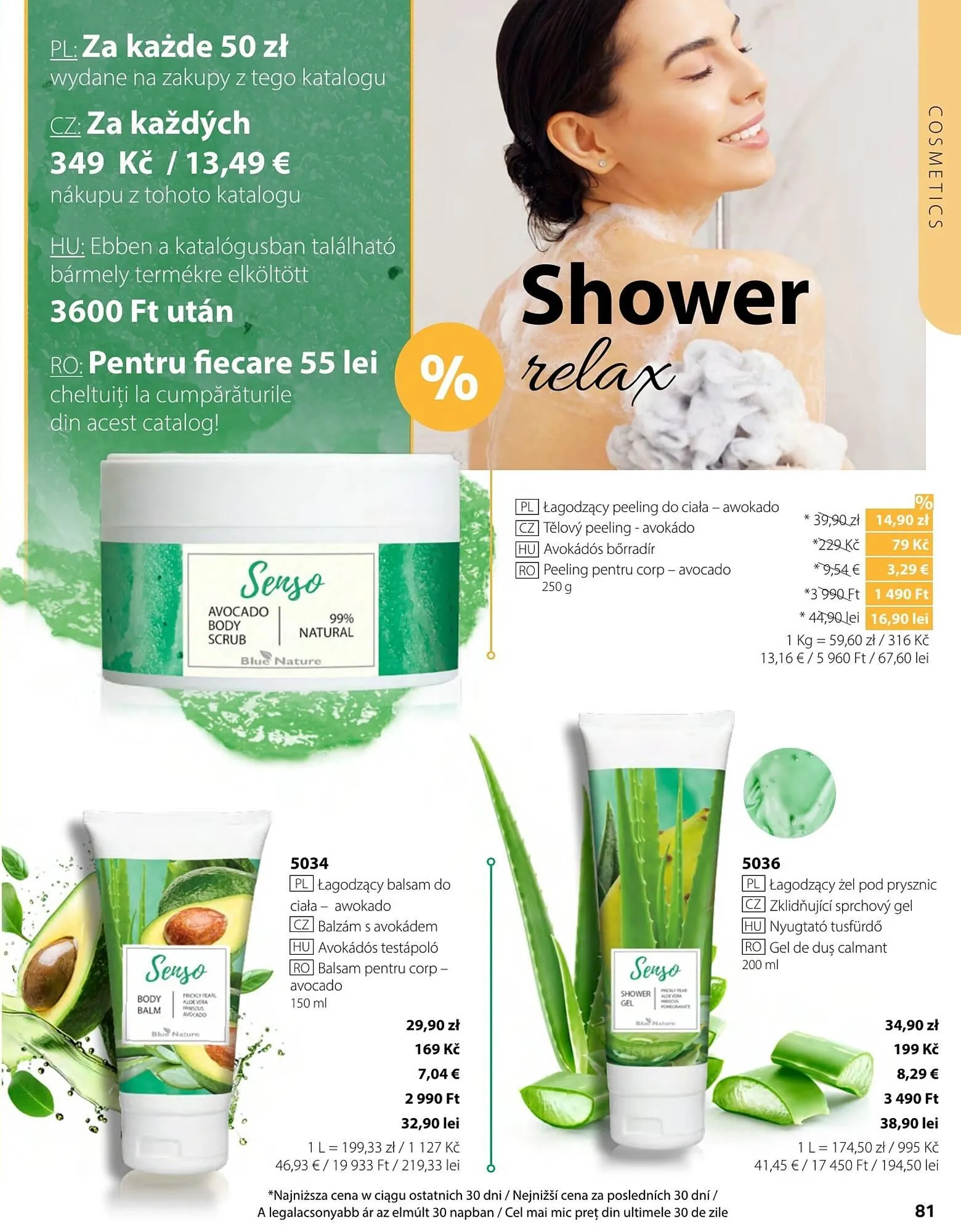 Katalógus BetterStyle akciós újság június 1.-tól június 30.-ig 2025. - Oldal 81