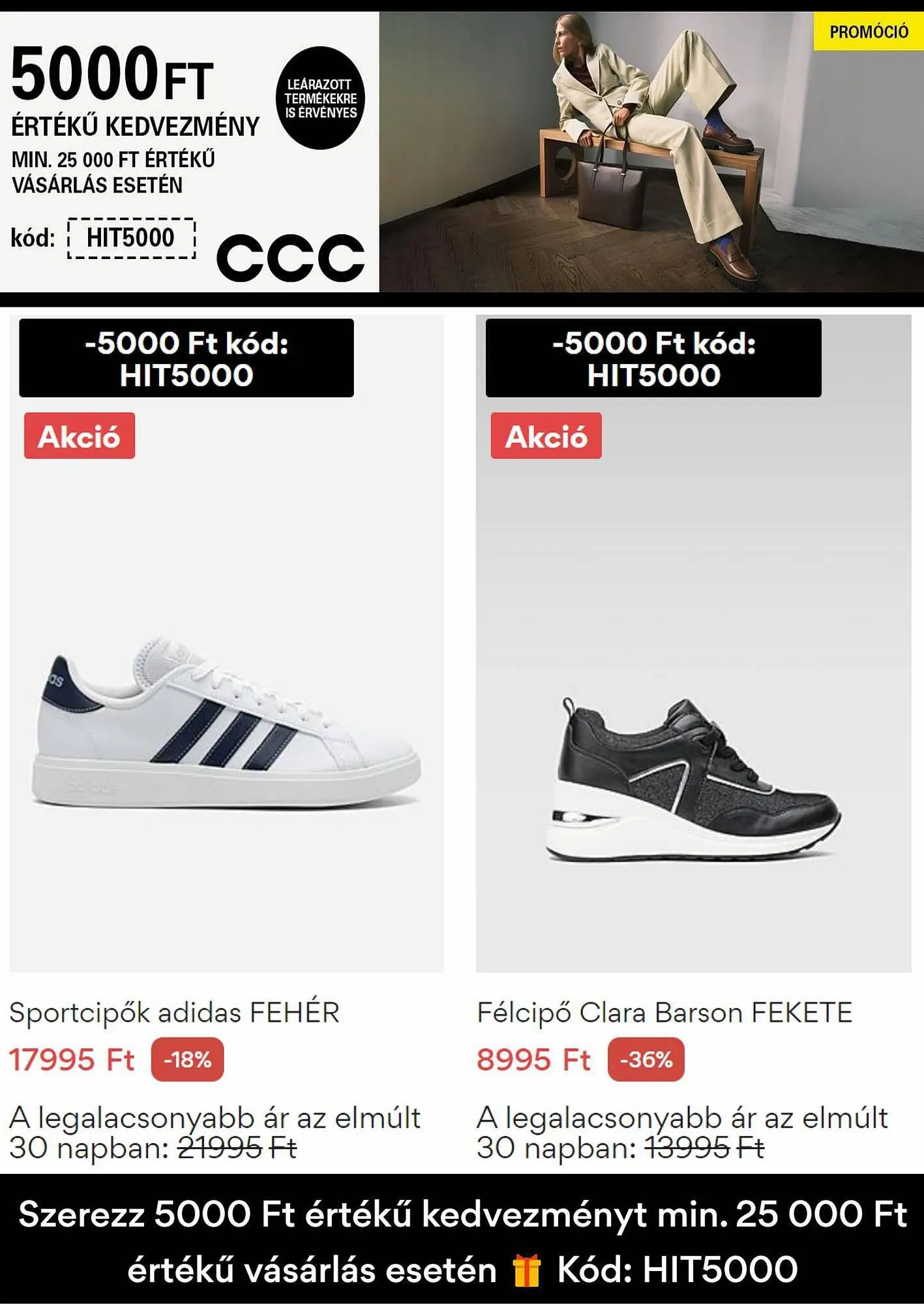Katalógus CCC akciós újság november 20.-tól november 26.-ig 2023. - Oldal 7