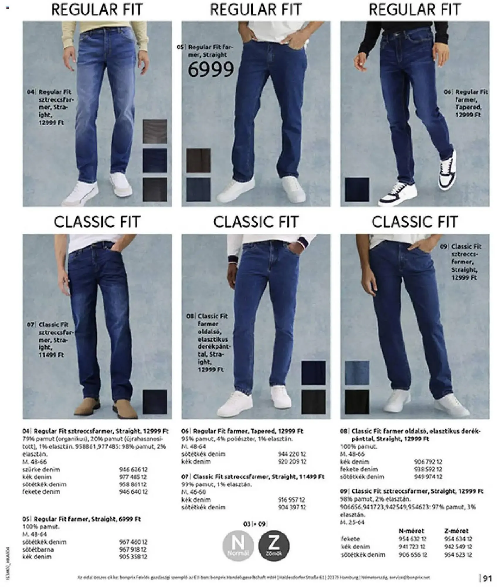 Katalógus Bonprix katalógus február 19.-tól március 9.-ig 2026. - Oldal 93