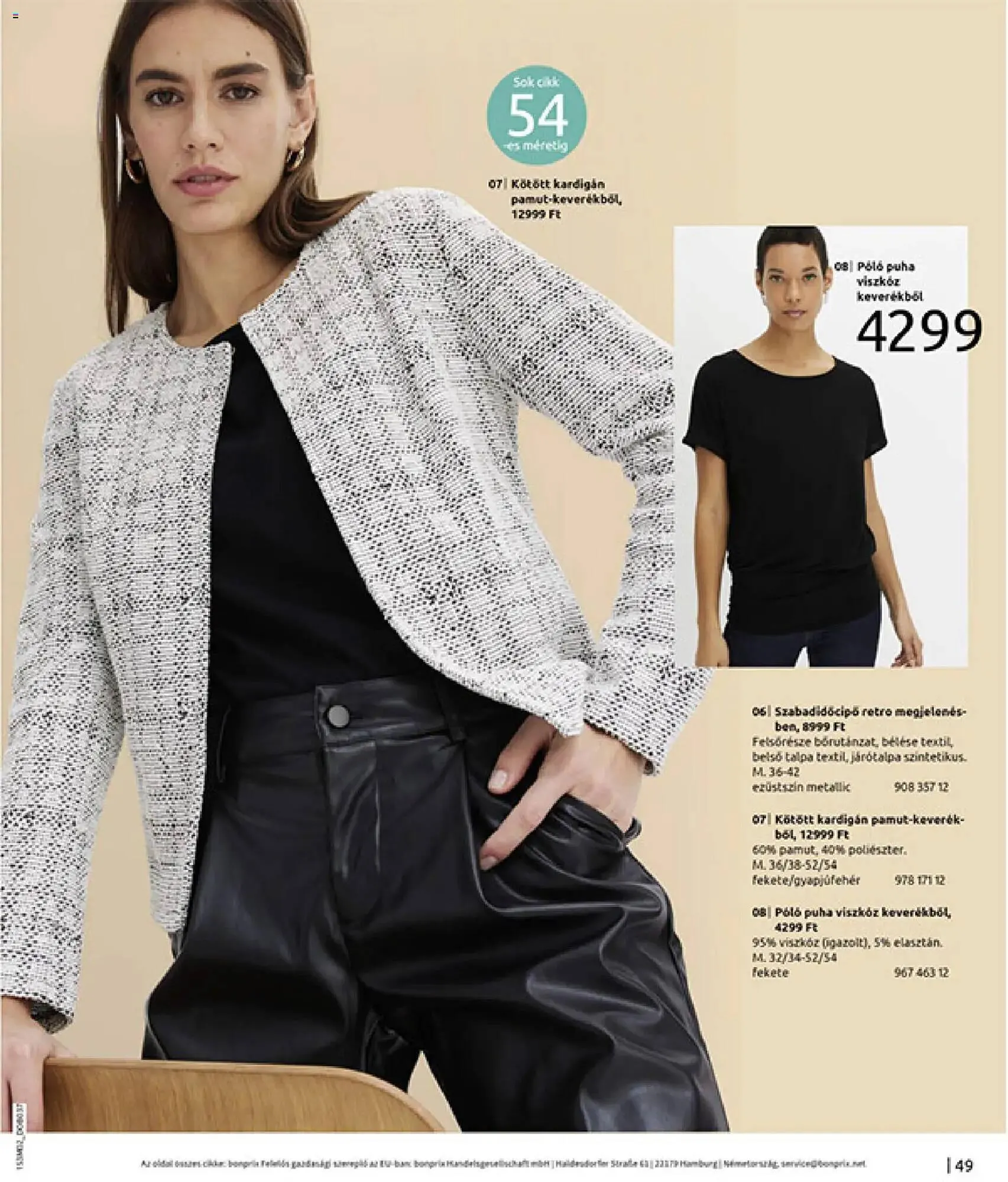 Katalógus Bonprix katalógus február 19.-tól március 9.-ig 2026. - Oldal 51