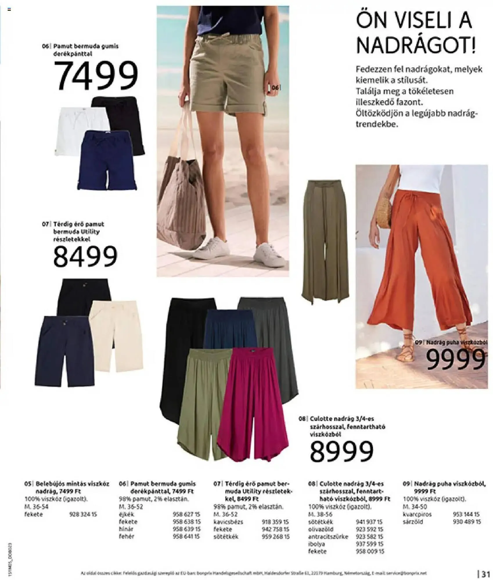 Katalógus Bonprix akciós újság május 27.-tól június 30.-ig 2025. - Oldal 33