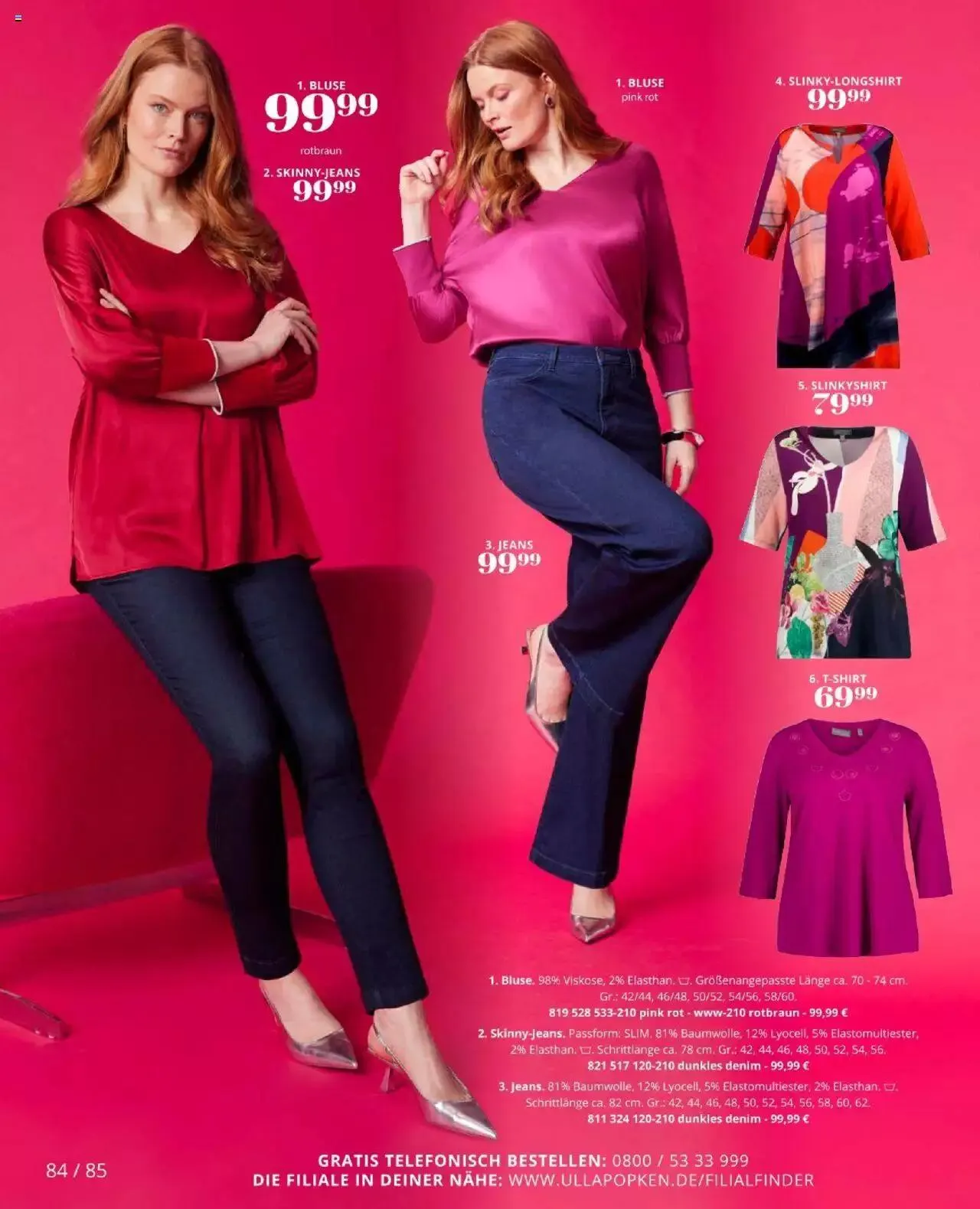 Katalógus Ulla Popken Akciós újság augusztus 1.-tól augusztus 31.-ig 2023. - Oldal 84