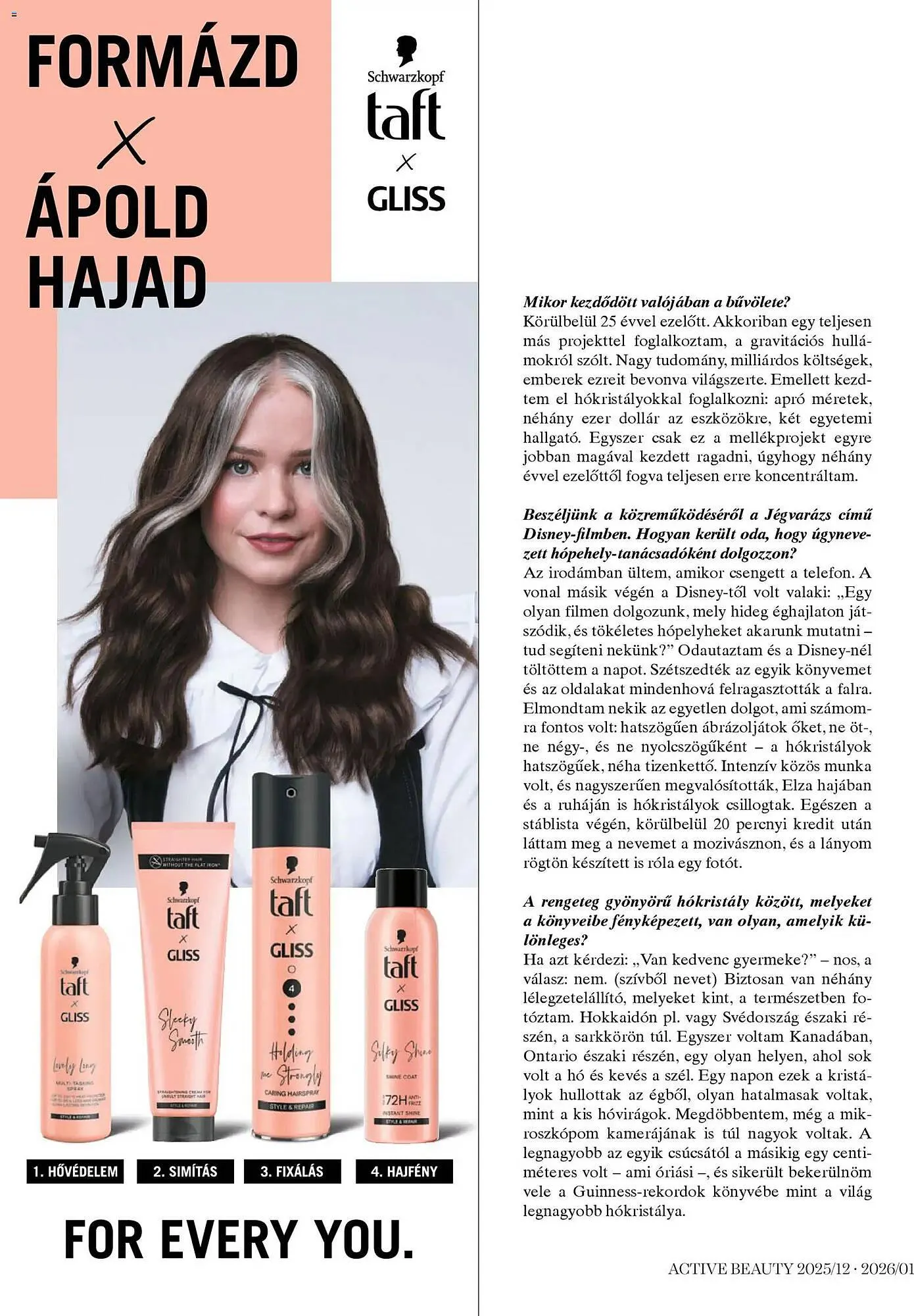 Katalógus DM akciós újság december 18.-tól január 31.-ig 2026. - Oldal 82