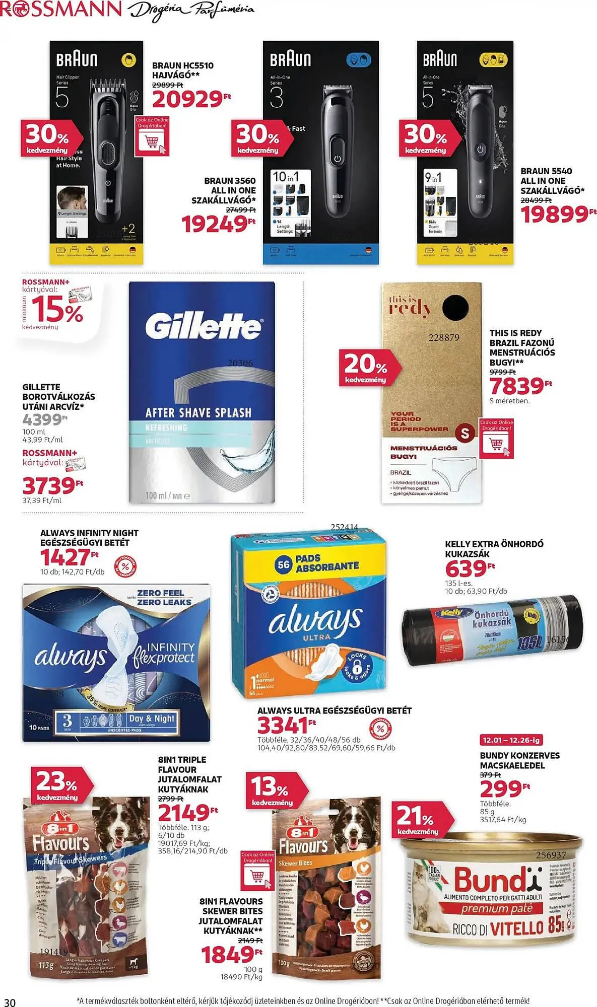 Katalógus Rossmann akciós újság december 1.-tól december 12.-ig 2025. - Oldal 34