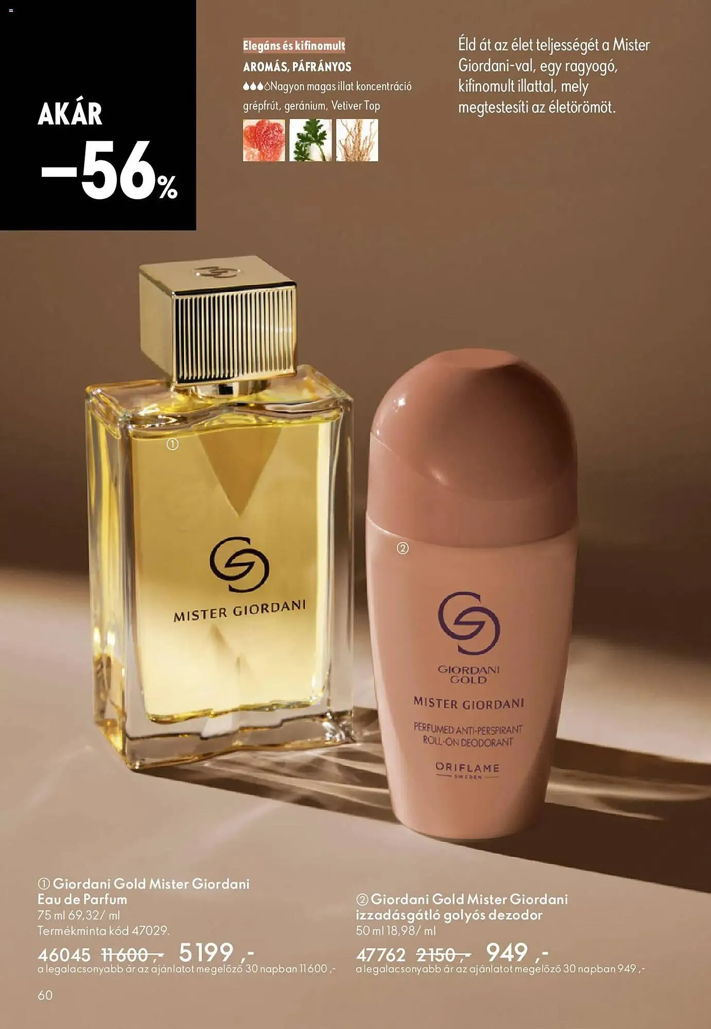 Katalógus Oriflame katalógus május 6.-tól május 26.-ig 2026. - Oldal 60