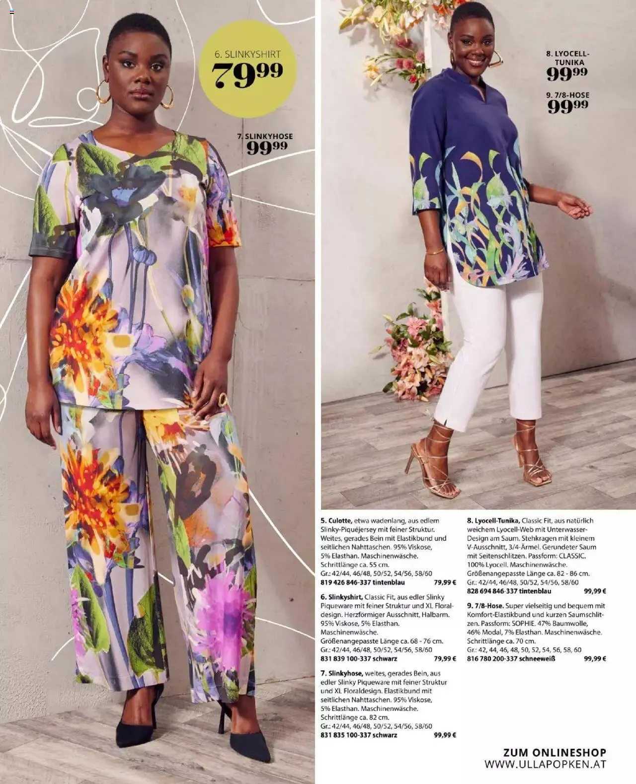 Katalógus Ulla Popken Akciós újság július 1.-tól július 31.-ig 2024. - Oldal 65