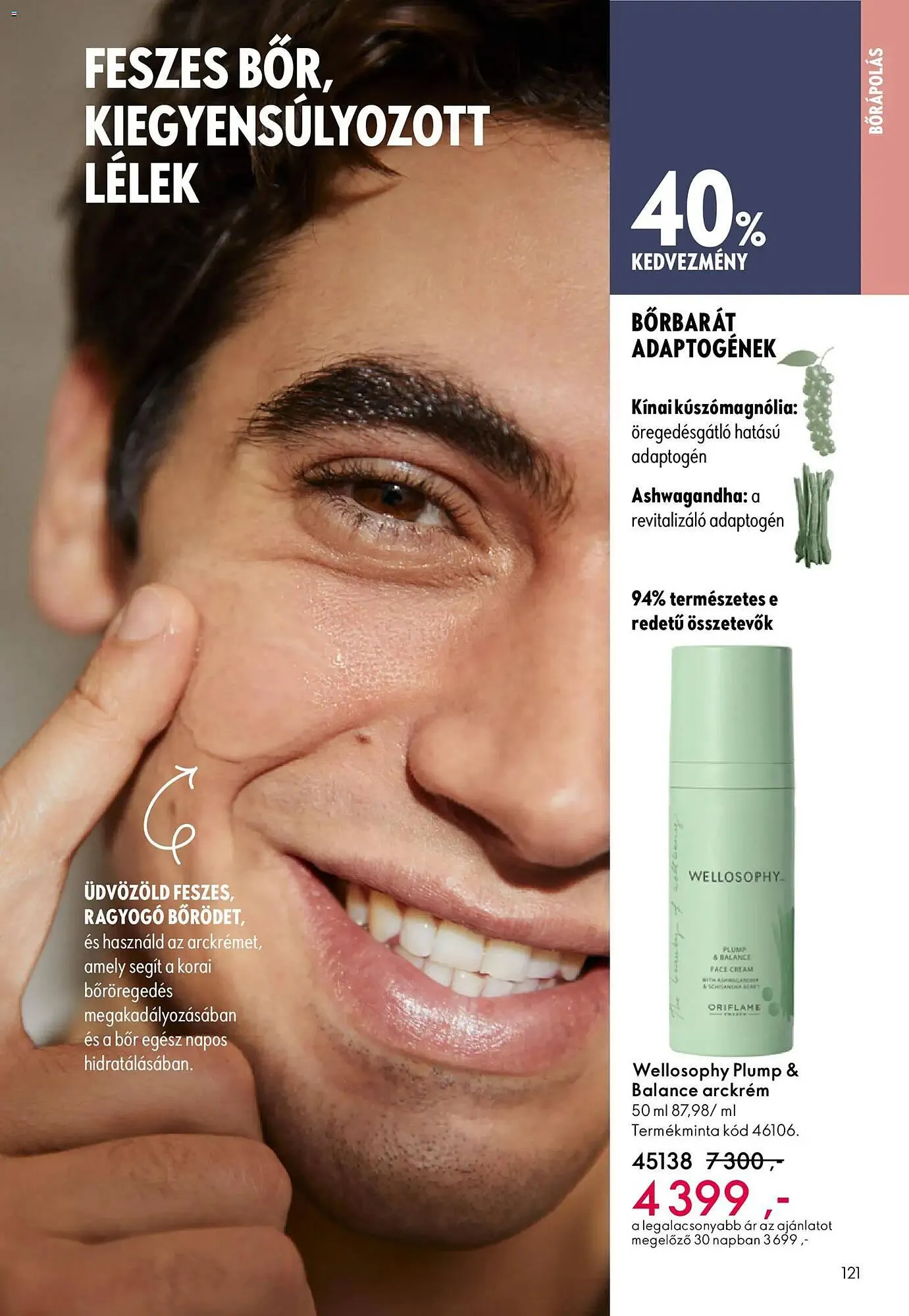 Katalógus Oriflame katalógus november 12.-tól december 2.-ig 2025. - Oldal 121