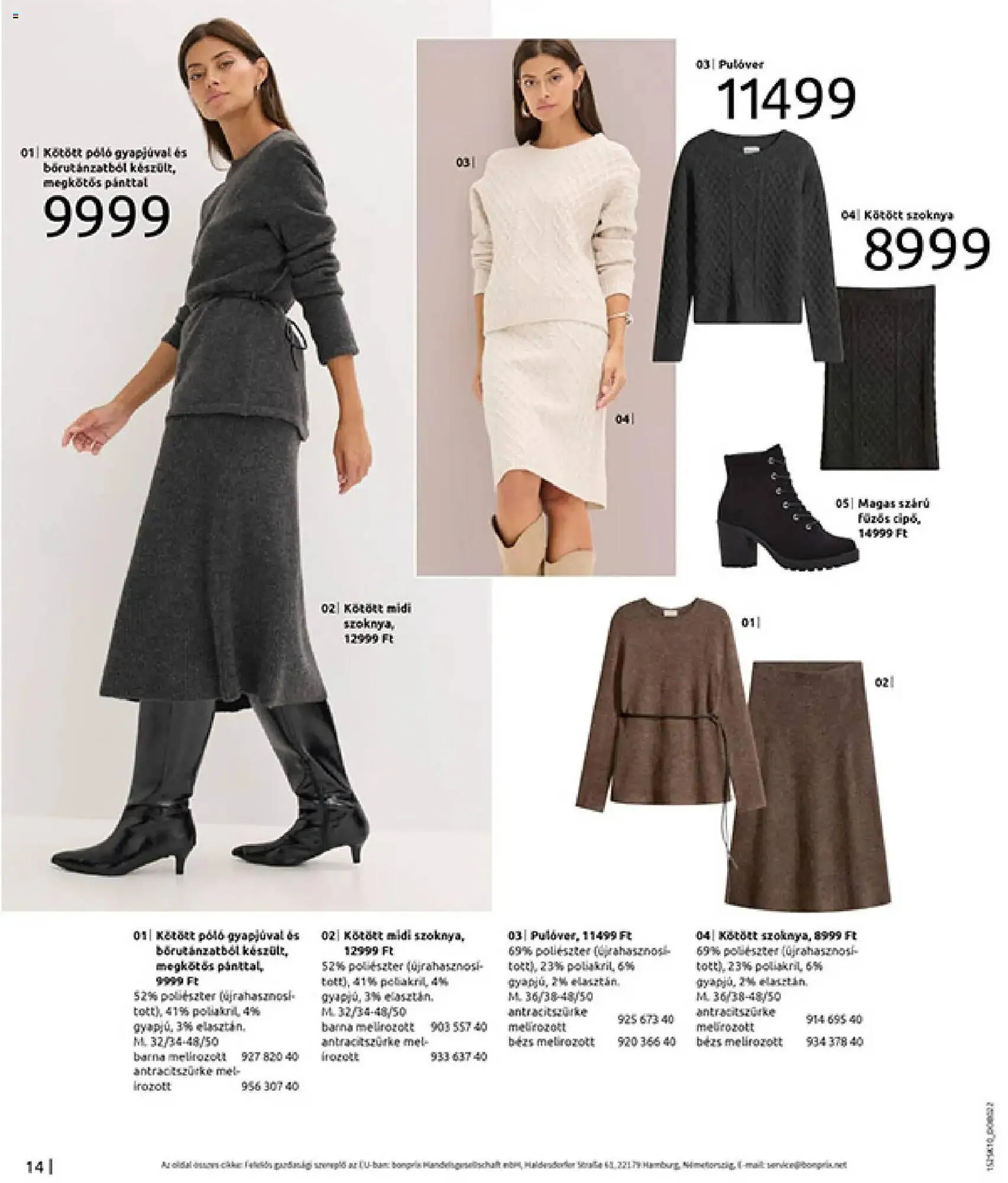 Katalógus Bonprix katalógus november 4.-tól november 30.-ig 2025. - Oldal 16