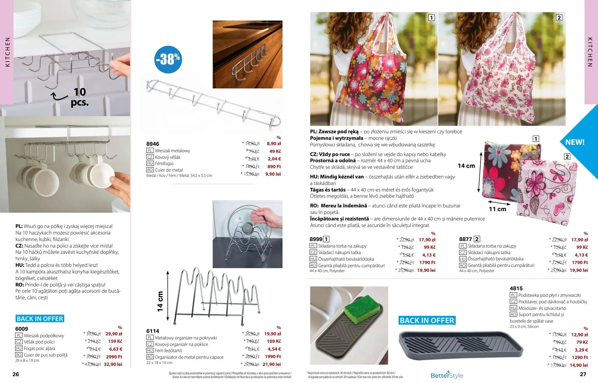 Katalógus BetterStyle akciós újság június 1.-tól június 30.-ig 2025. - Oldal 14