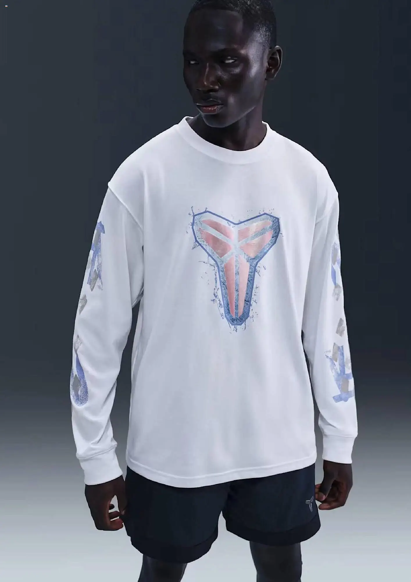 Katalógus Nike akciós újság december 5.-tól január 2.-ig 2026. - Oldal 6