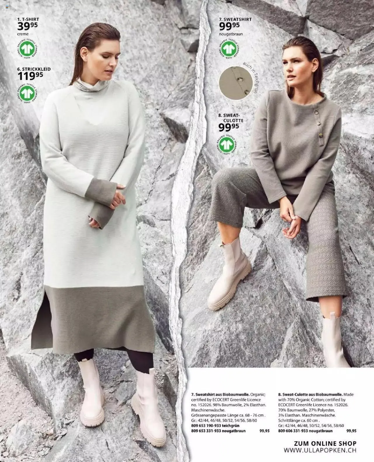 Katalógus Ulla Popken - Akciós újság december 2.-tól december 31.-ig 2023. - Oldal 131