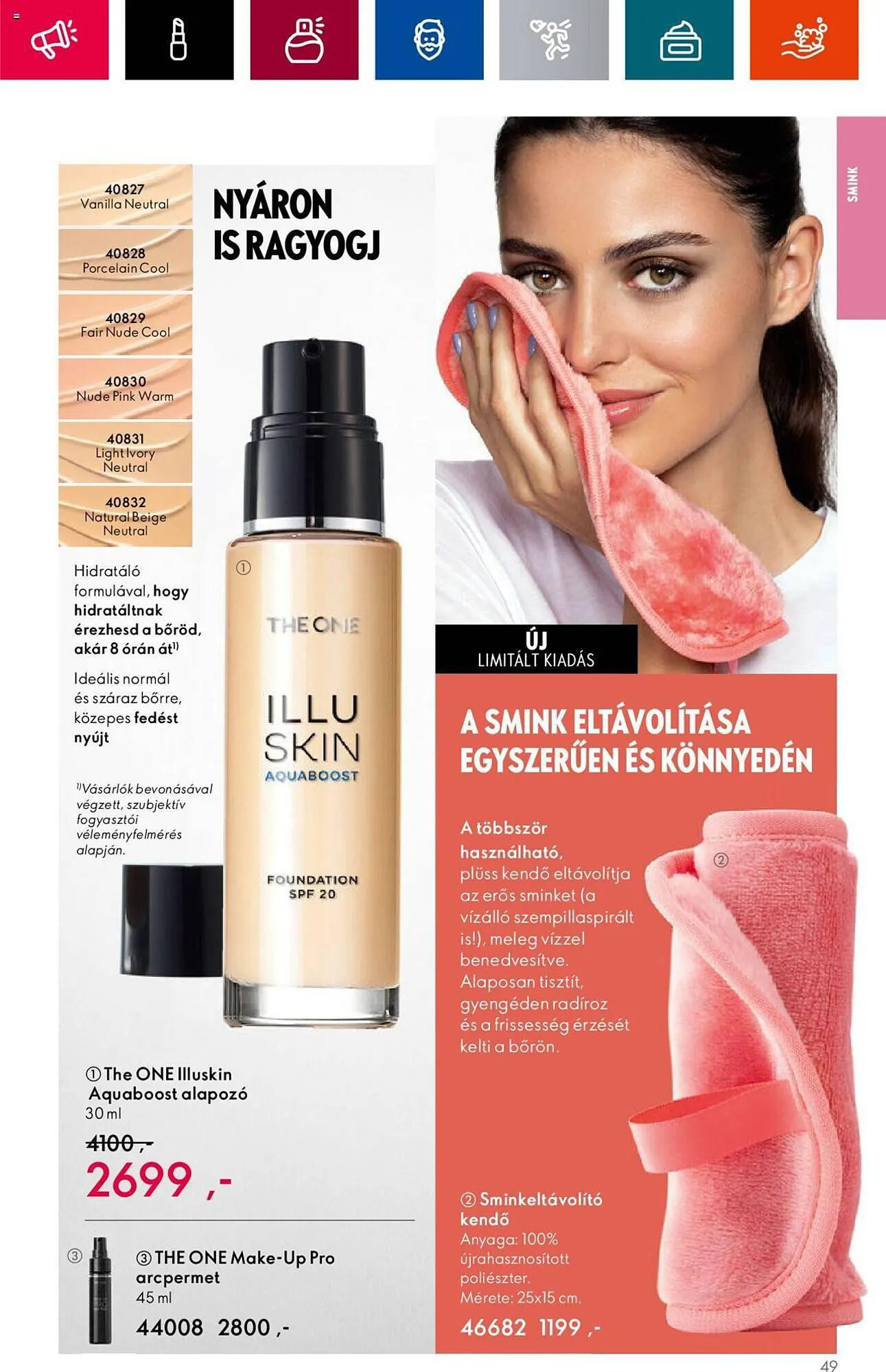 Katalógus Oriflame akciós újság augusztus 9.-tól augusztus 29.-ig 2023. - Oldal 51