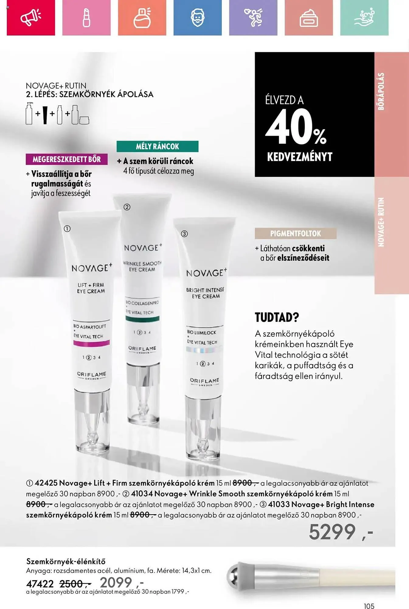 Katalógus Oriflame akciós újság július 27.-tól augusztus 16.-ig 2025. - Oldal 105