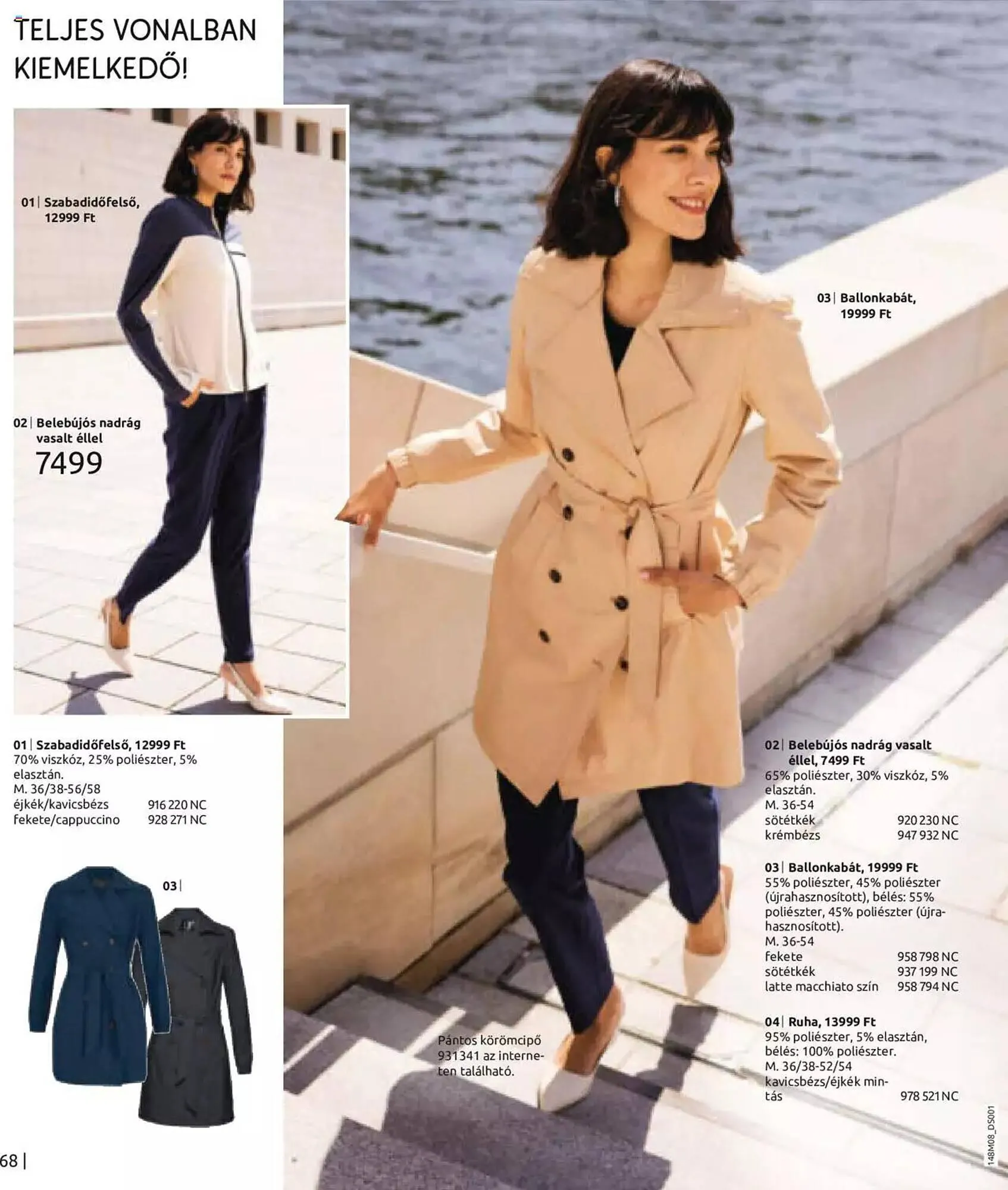 Katalógus Bonprix akciós újság augusztus 7.-tól február 7.-ig 2024. - Oldal 70