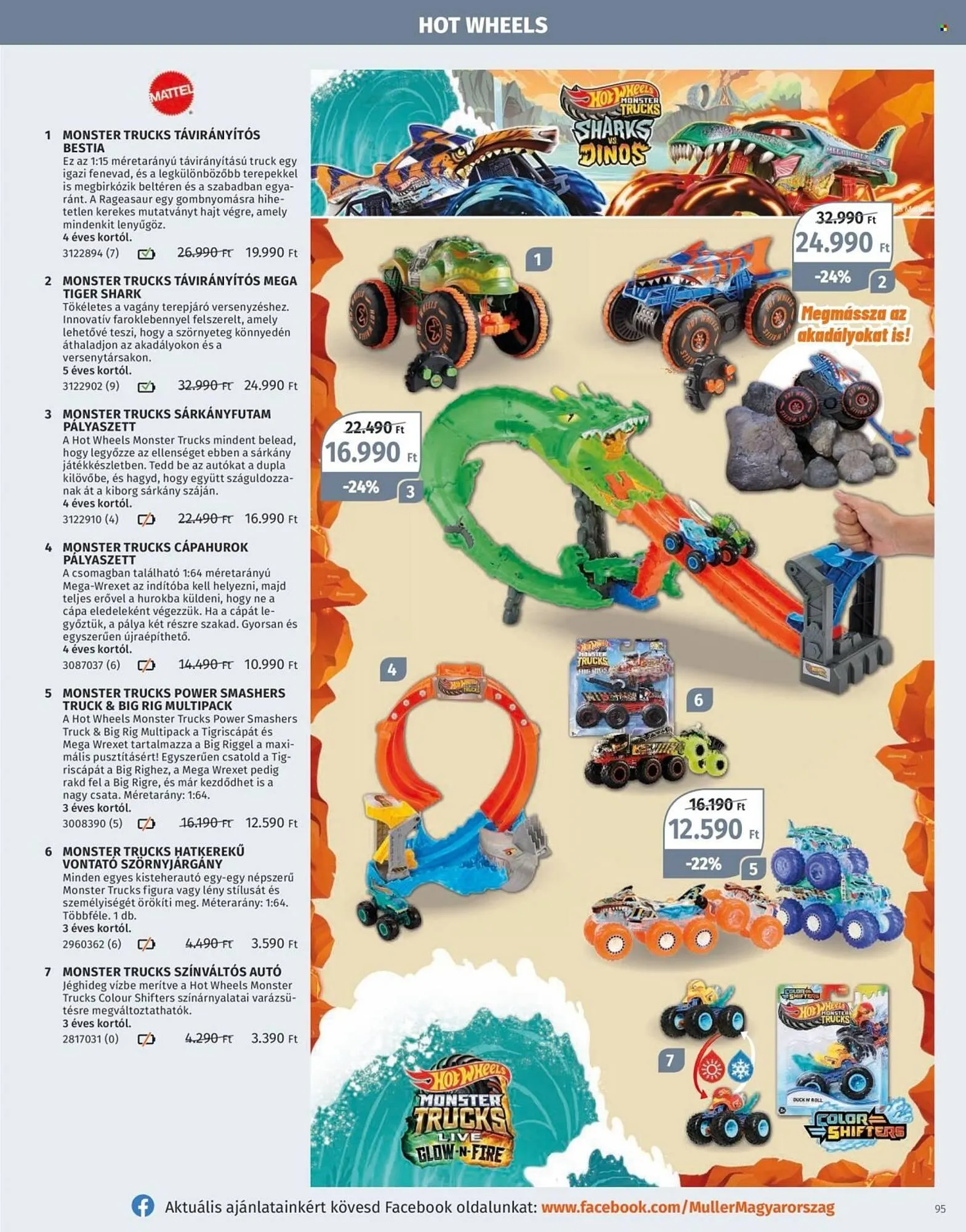 Katalógus Müller akciós újság október 27.-tól december 31.-ig 2025. - Oldal 95