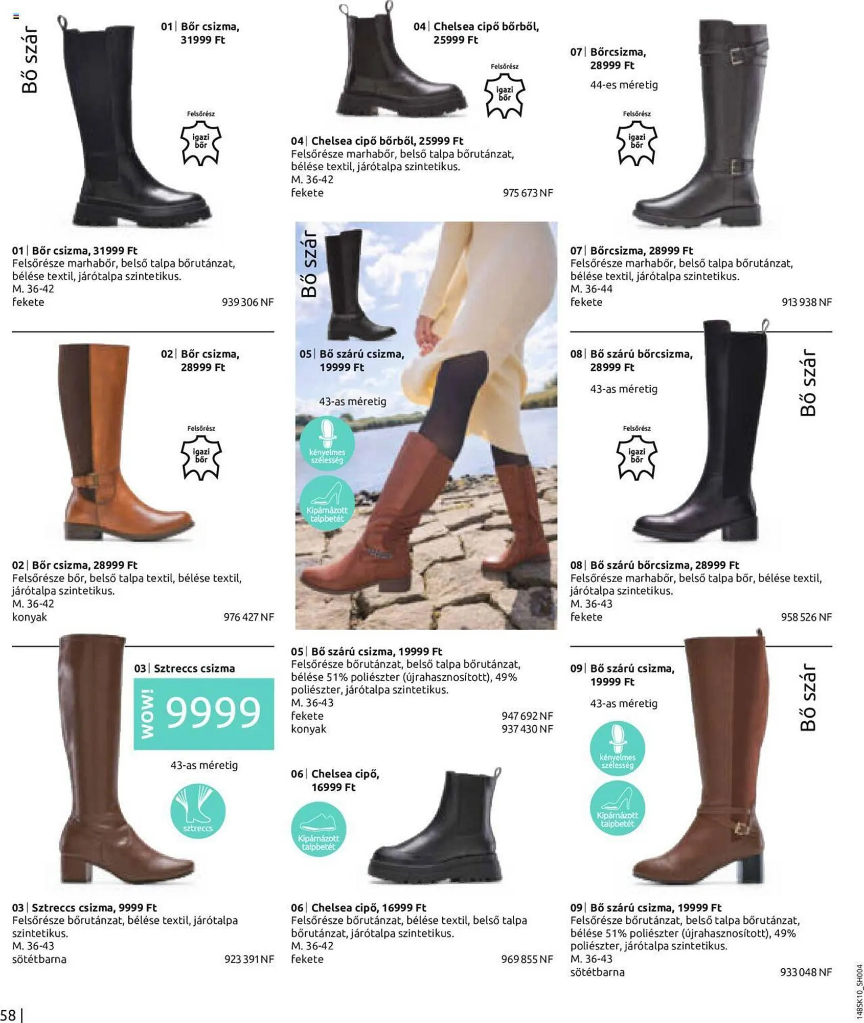 Katalógus Bonprix akciós újság október 1.-tól november 30.-ig 2023. - Oldal 60