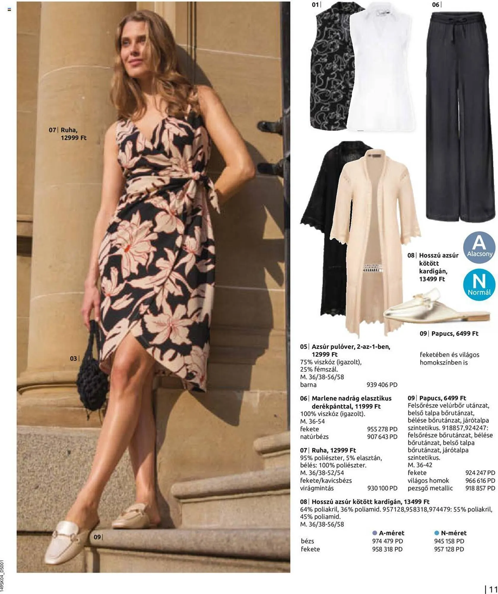 Katalógus Bonprix akciós újság április 22.-tól május 31.-ig 2024. - Oldal 13