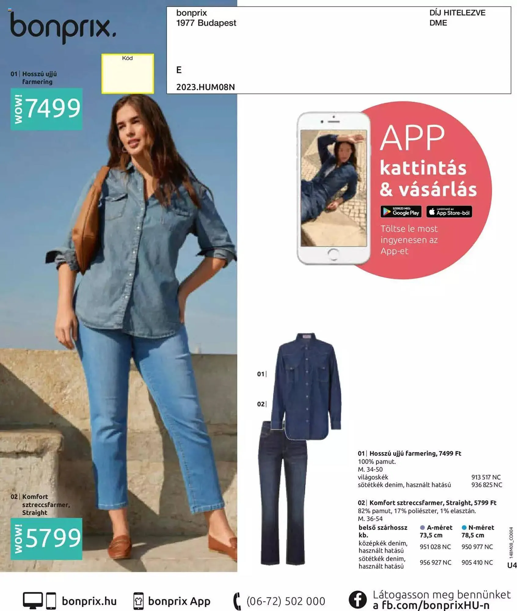 Katalógus Bonprix akciós újság augusztus 7.-tól február 7.-ig 2024. - Oldal 100