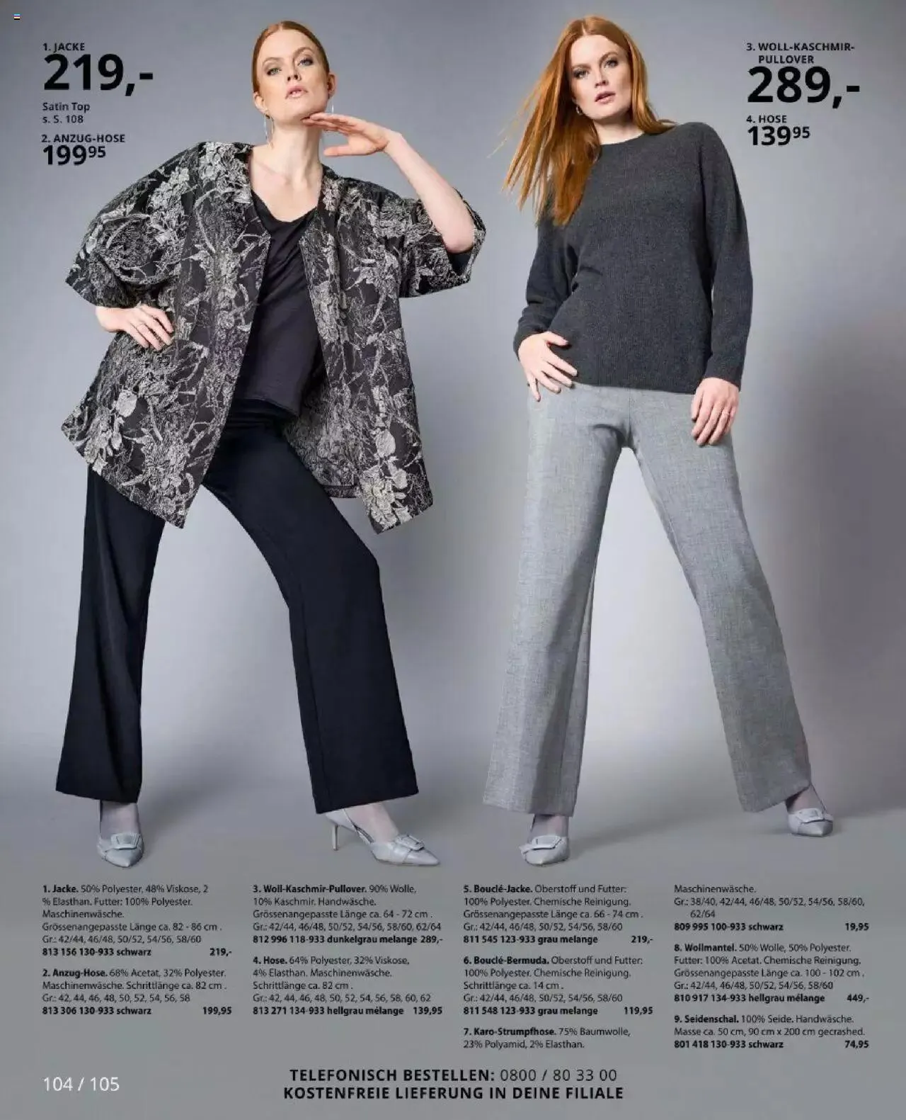 Katalógus Ulla Popken - Akciós újság december 2.-tól december 31.-ig 2023. - Oldal 104