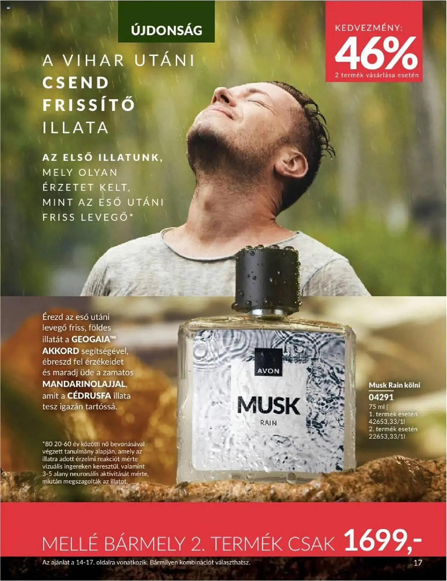 Katalógus AVON akciós újság augusztus 1.-tól augusztus 31.-ig 2025. - Oldal 17