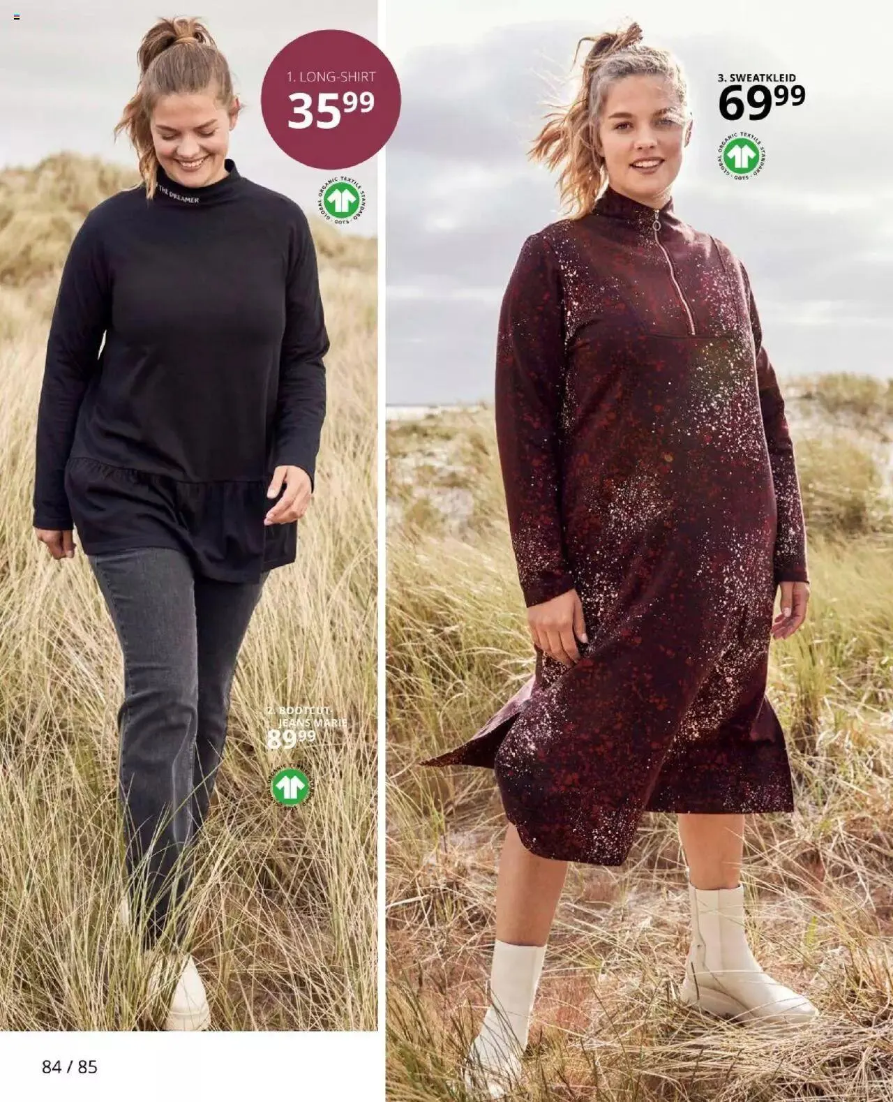 Katalógus Ulla Popken Akciós újság november 1.-tól november 30.-ig 2023. - Oldal 84