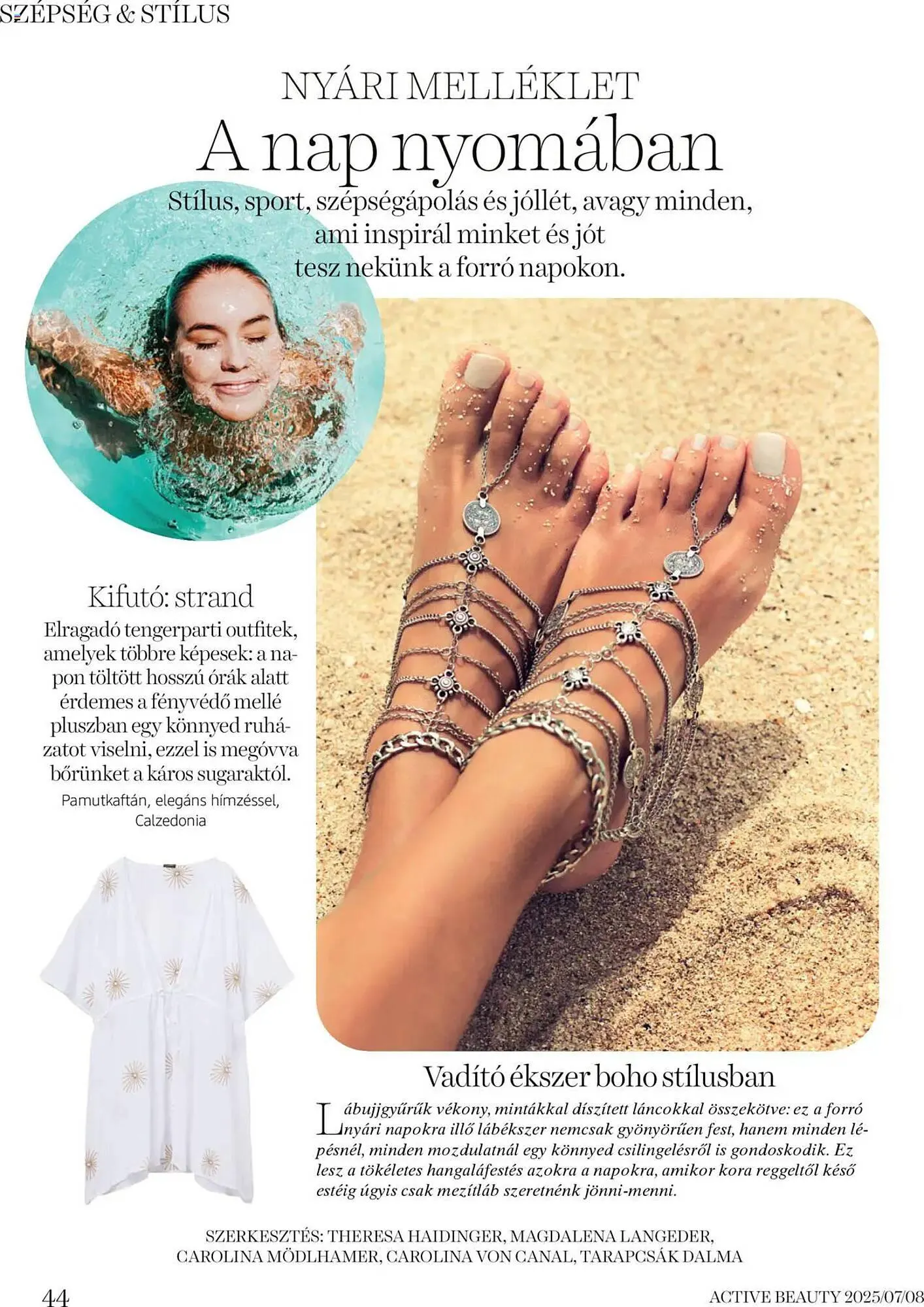 Katalógus DM akciós újság július 16.-tól augusztus 31.-ig 2025. - Oldal 44