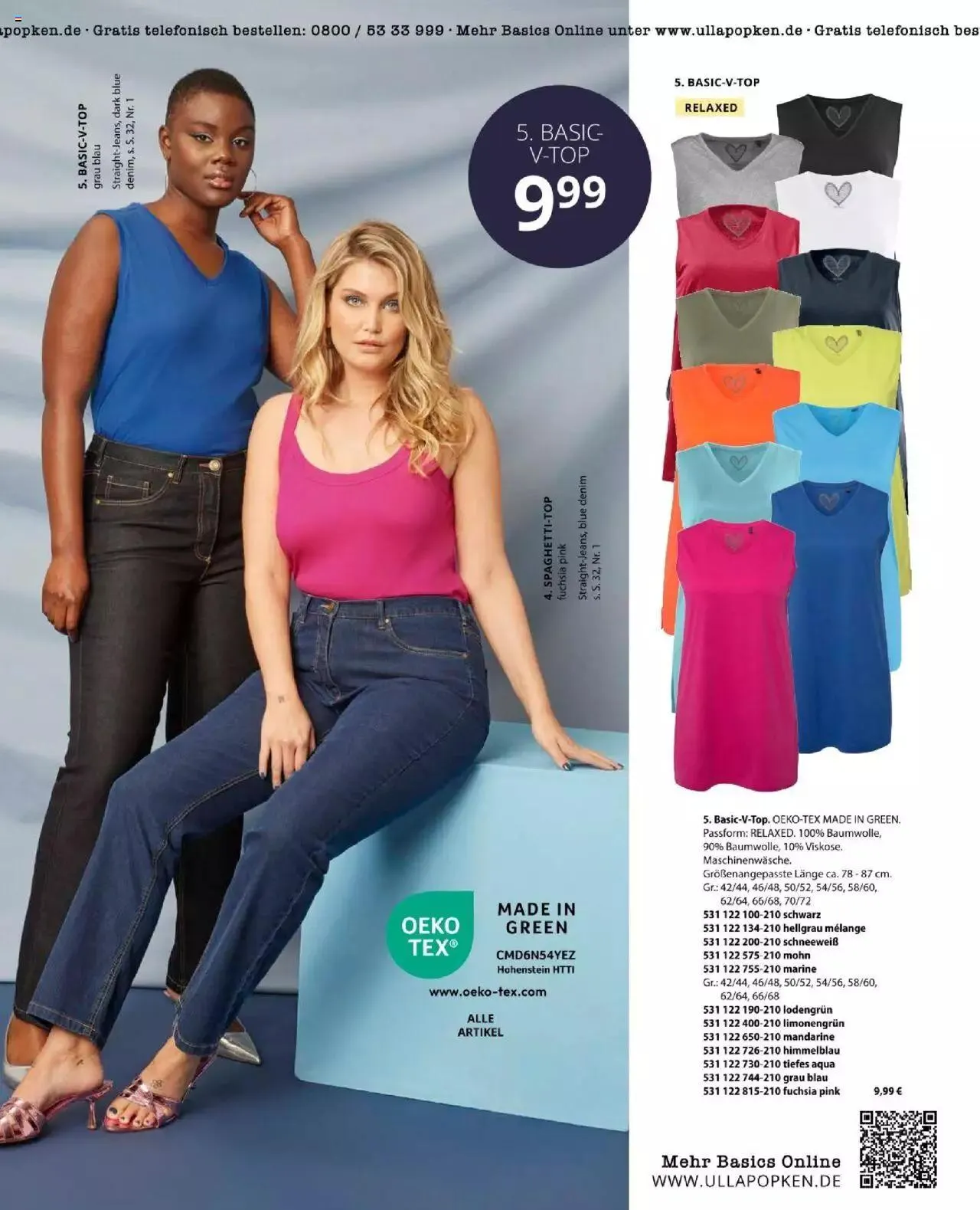 Katalógus Ulla Popken Akciós újság augusztus 1.-tól augusztus 31.-ig 2023. - Oldal 27