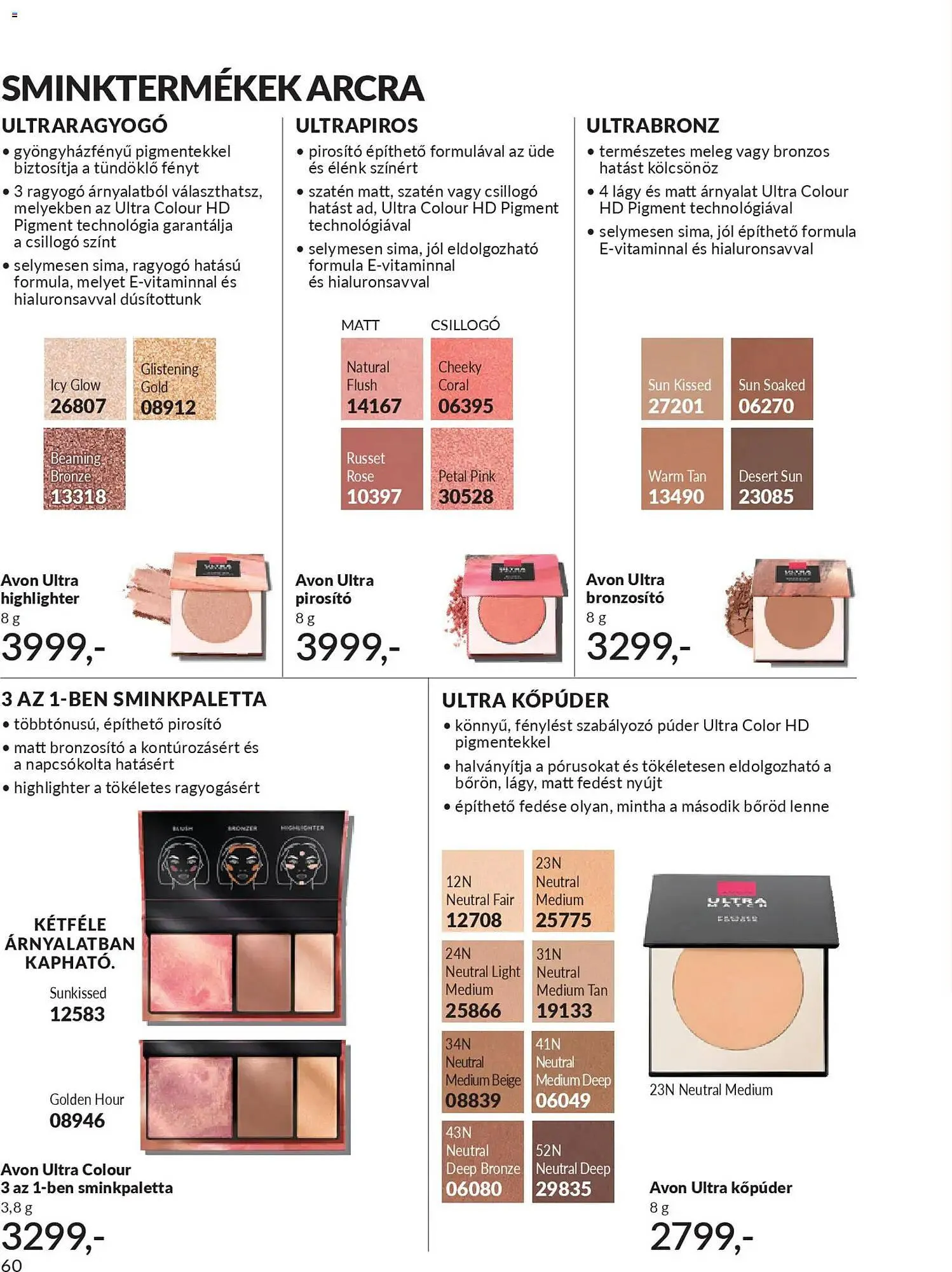 Katalógus AVON katalógus március 1.-tól március 31.-ig 2026. - Oldal 64