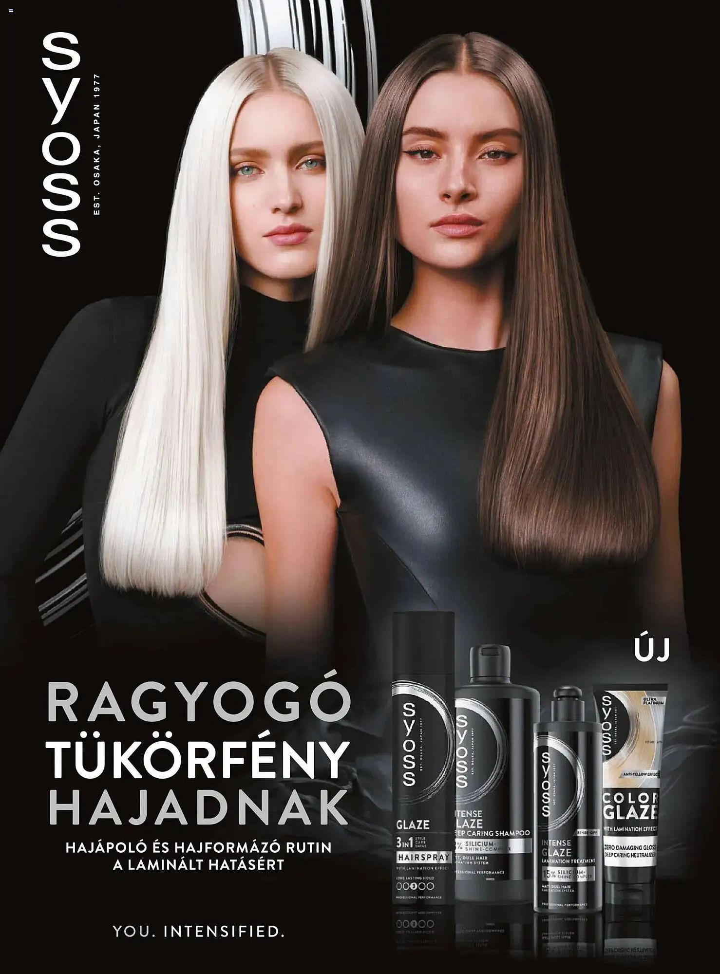 Katalógus DM akciós újság március 26.-tól április 30.-ig 2026. - Oldal 66