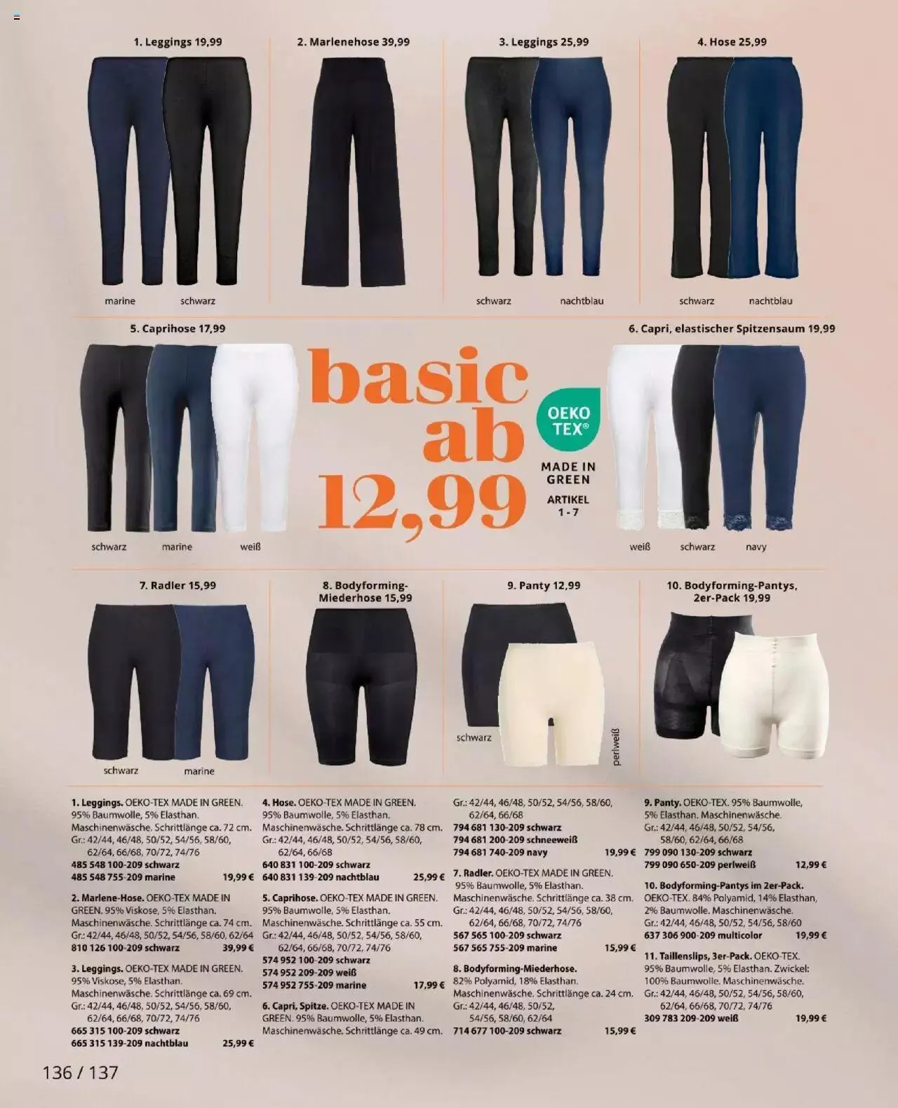 Katalógus Ulla Popken - Akciós újság július 1.-tól július 31.-ig 2023. - Oldal 136