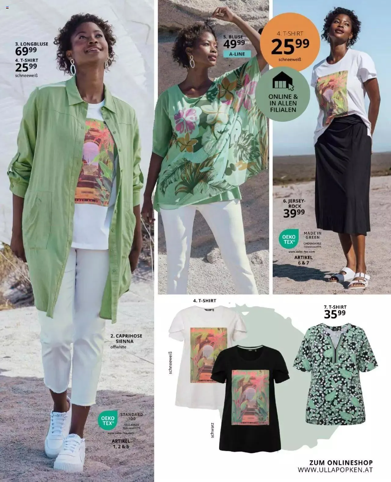 Katalógus Ulla Popken Akciós újság július 1.-tól július 31.-ig 2024. - Oldal 13