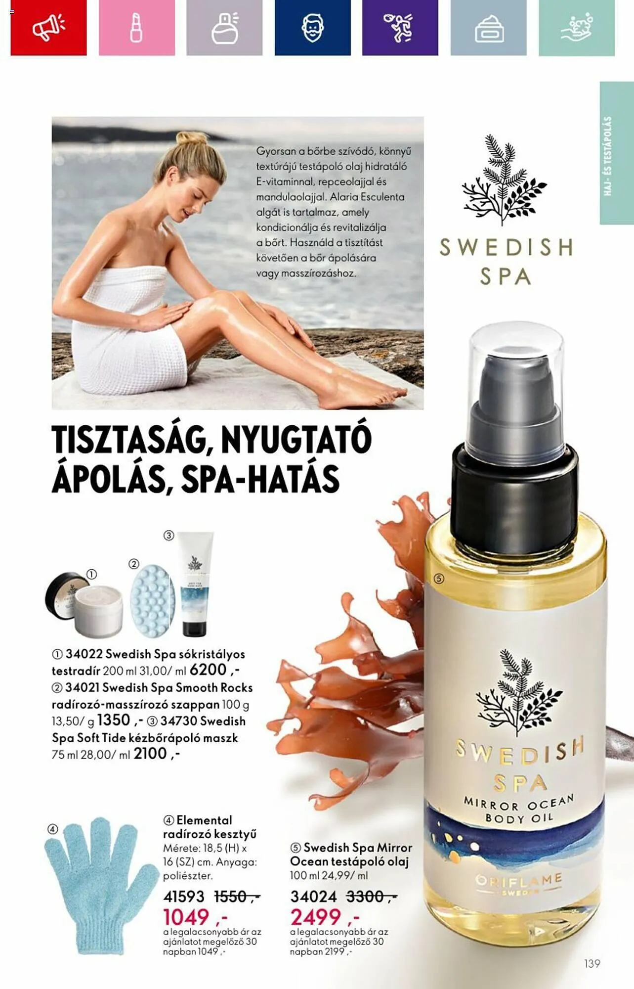 Katalógus Oriflame akciós újság augusztus 30.-tól szeptember 19.-ig 2023. - Oldal 139