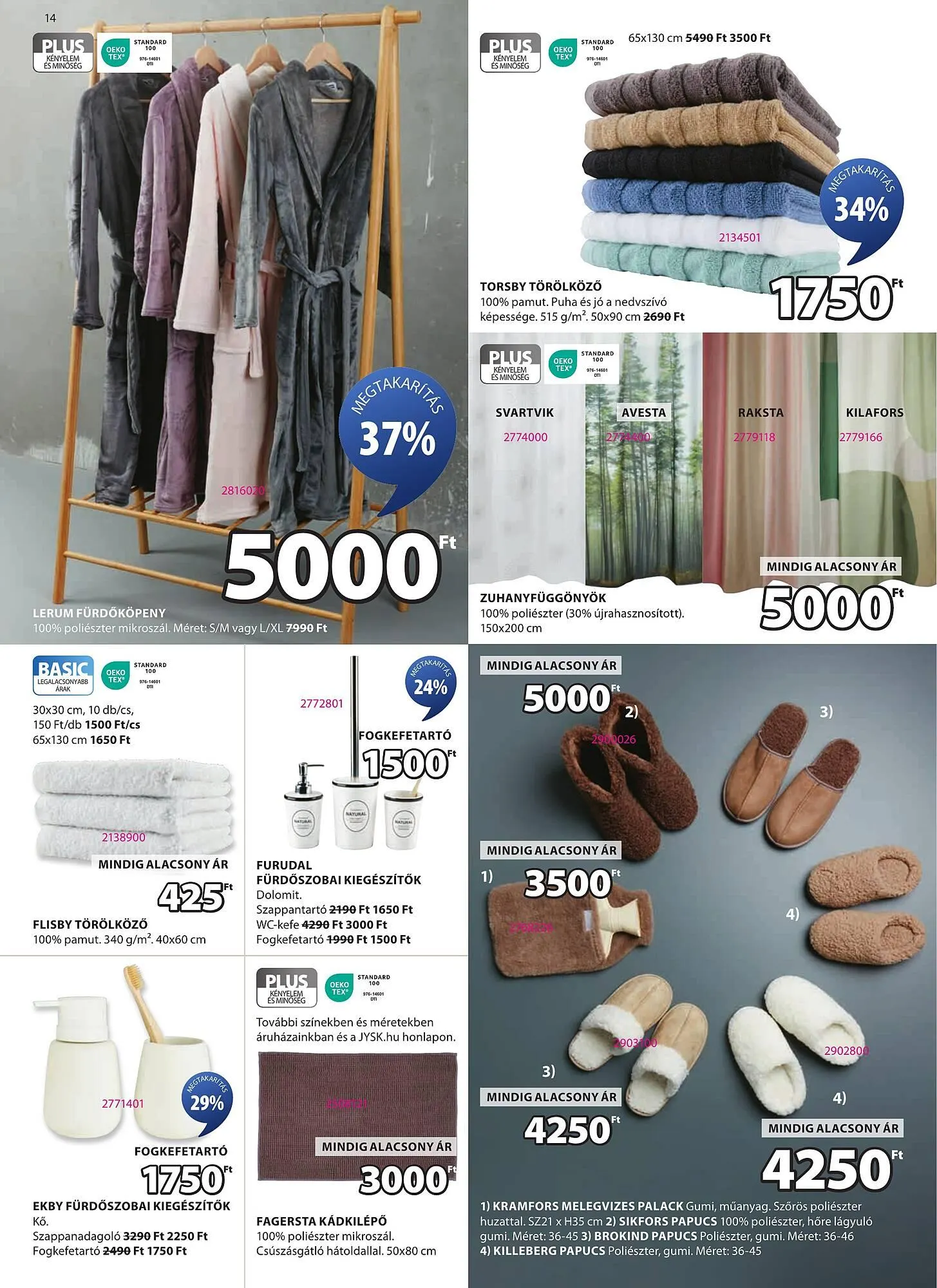 Katalógus JYSK akciós újság március 5.-tól április 8.-ig 2025. - Oldal 14