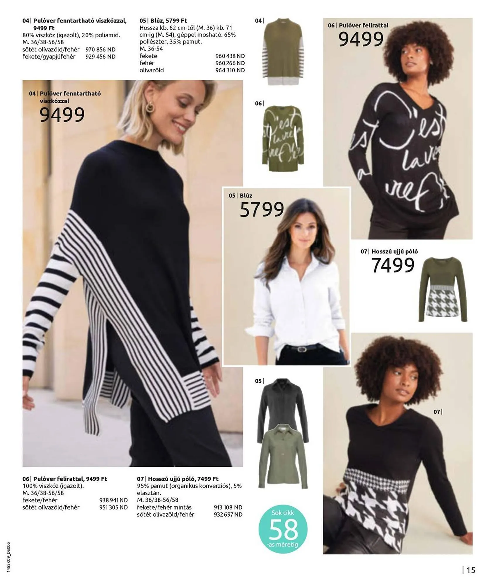 Katalógus Bonprix akciós újság szeptember 6.-tól február 28.-ig 2024. - Oldal 17