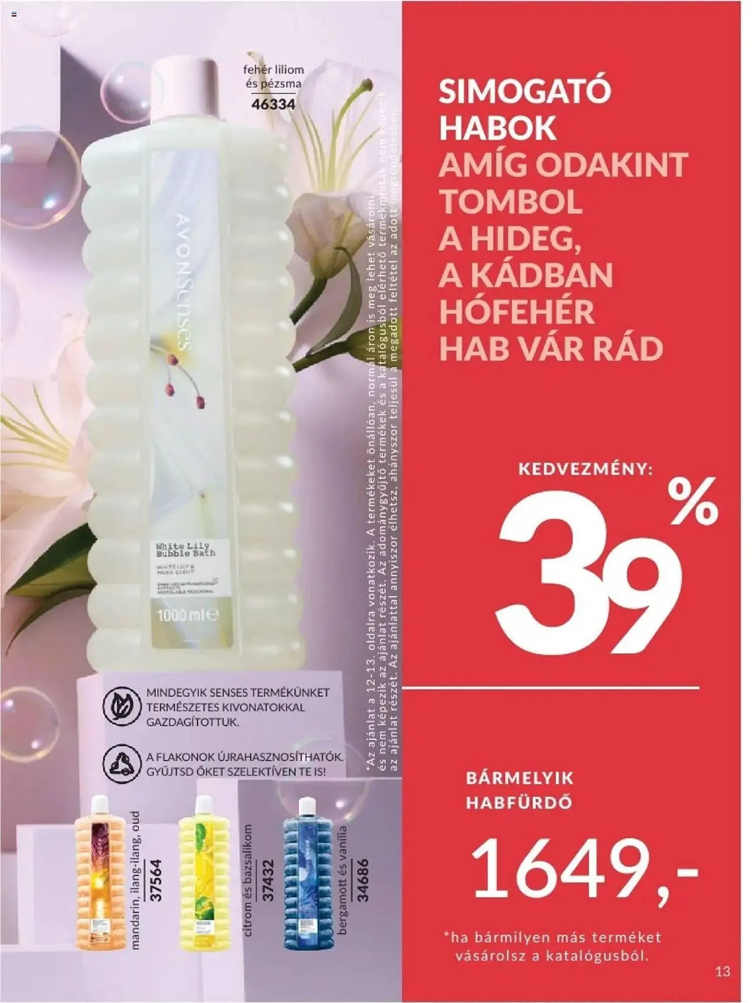 Katalógus AVON akciós újság január 1.-tól január 31.-ig 2025. - Oldal 13