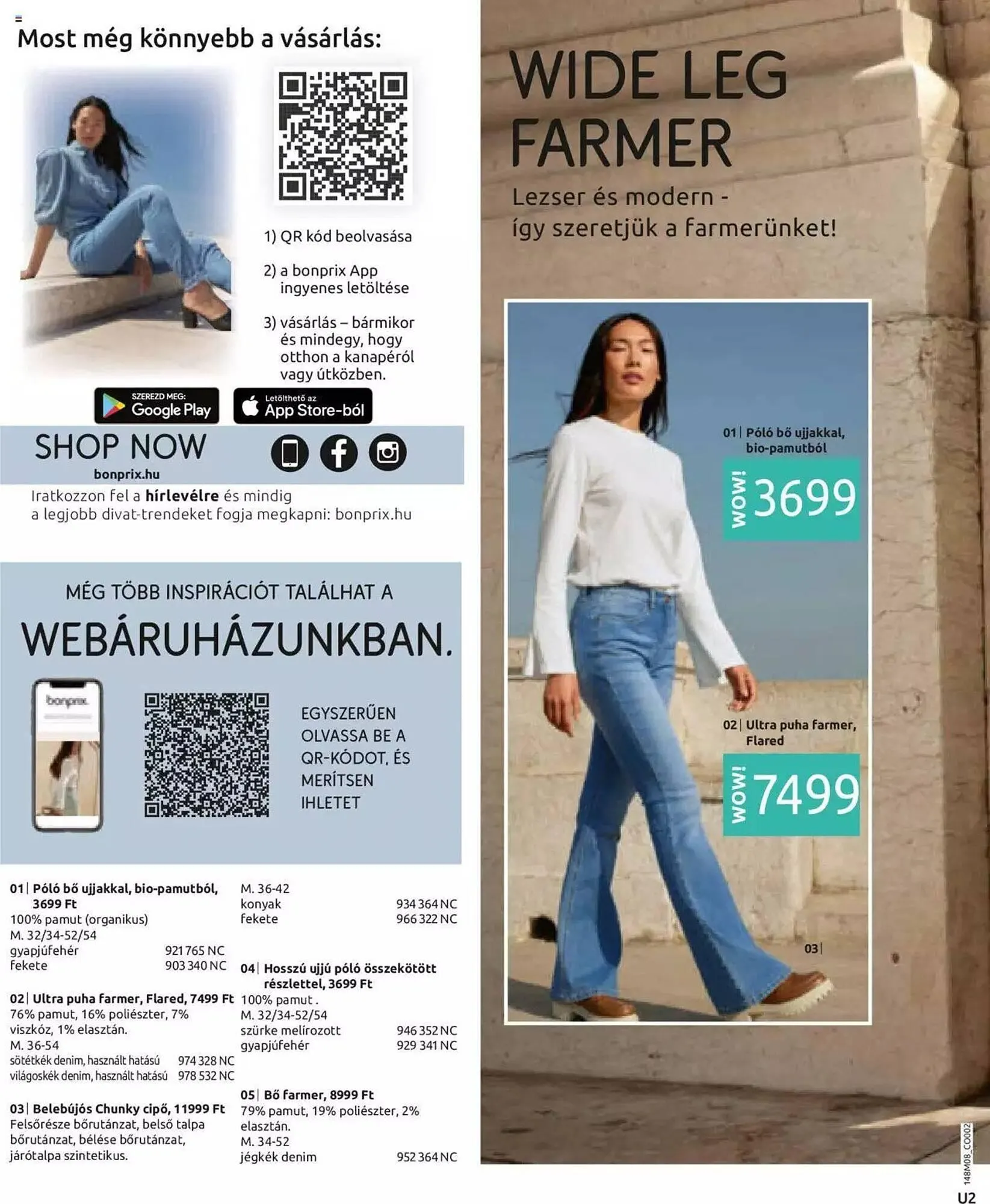 Katalógus Bonprix akciós újság augusztus 7.-tól február 7.-ig 2024. - Oldal 2
