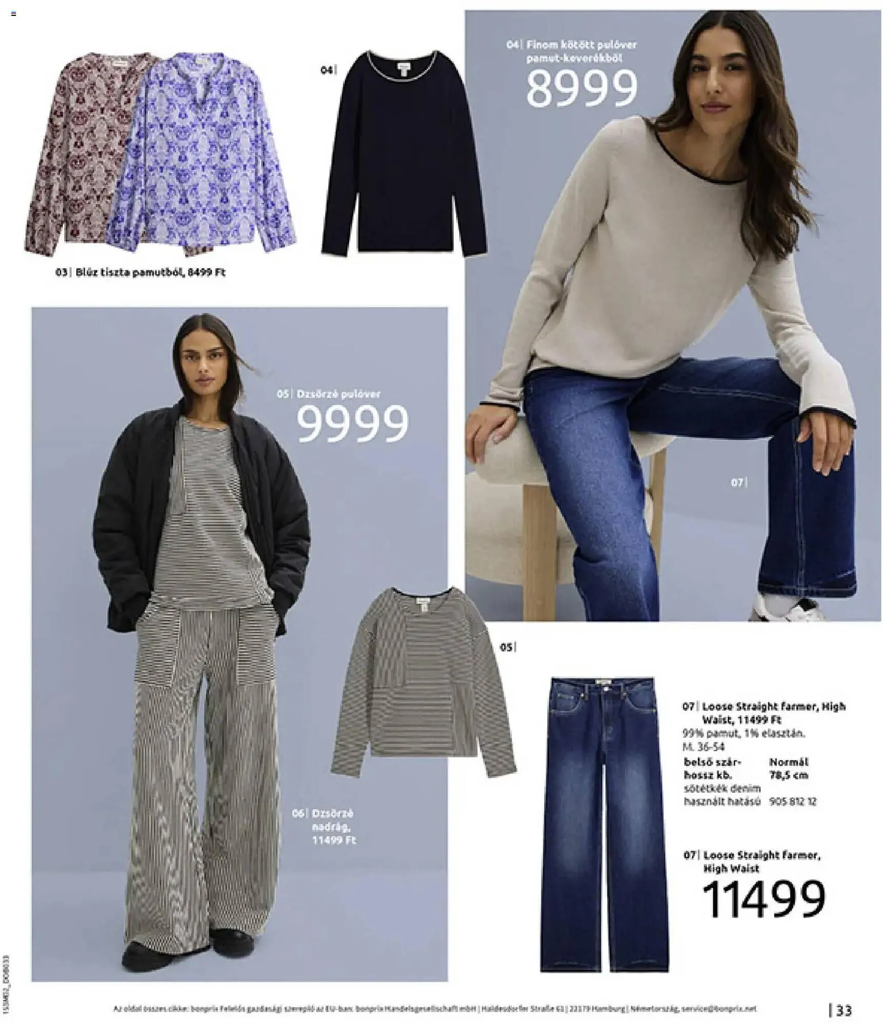 Katalógus Bonprix katalógus február 19.-tól március 9.-ig 2026. - Oldal 35