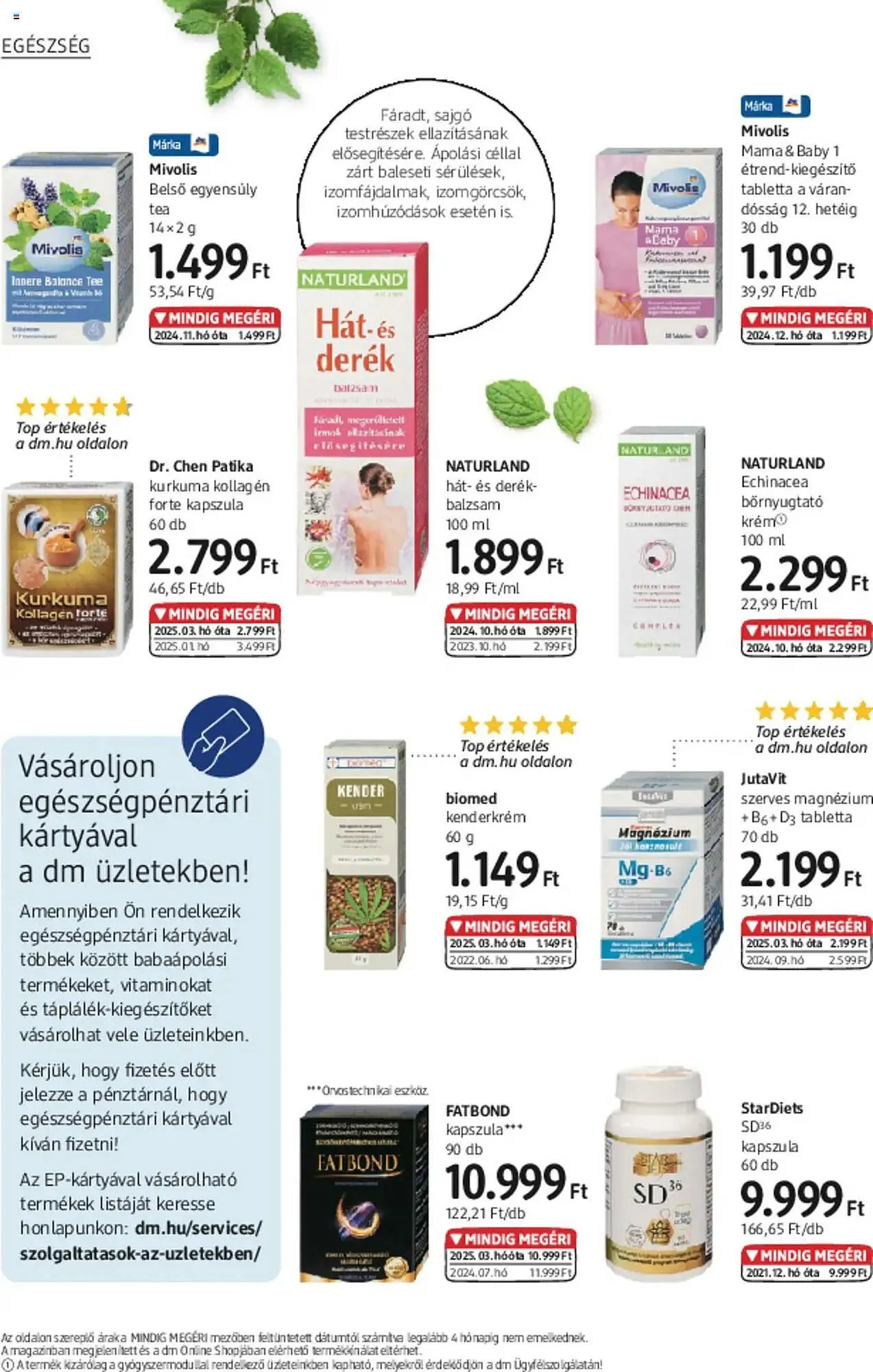 Katalógus DM akciós újság március 6.-tól április 6.-ig 2025. - Oldal 18