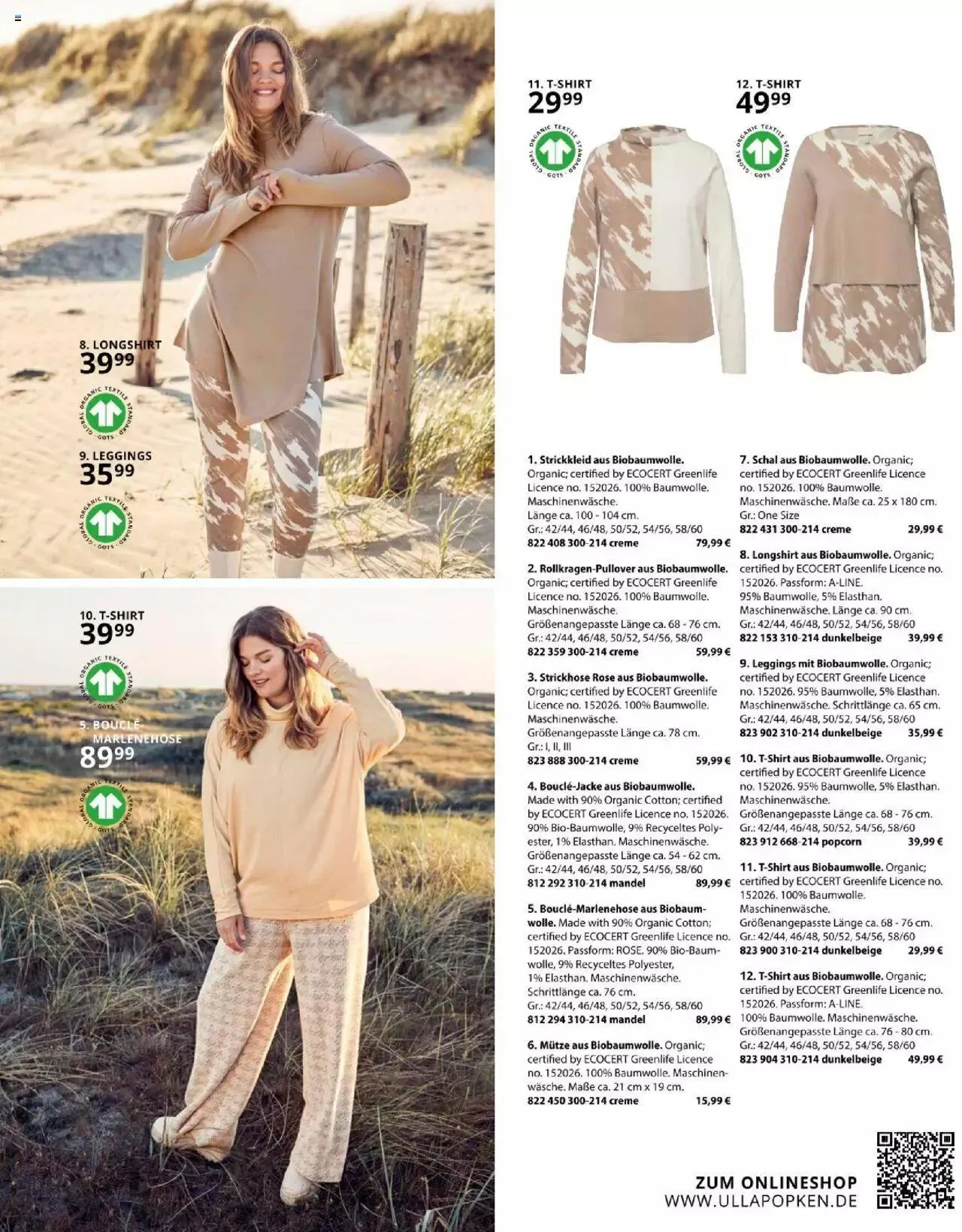 Katalógus Ulla Popken Akciós újság december 1.-tól december 31.-ig 2023. - Oldal 63