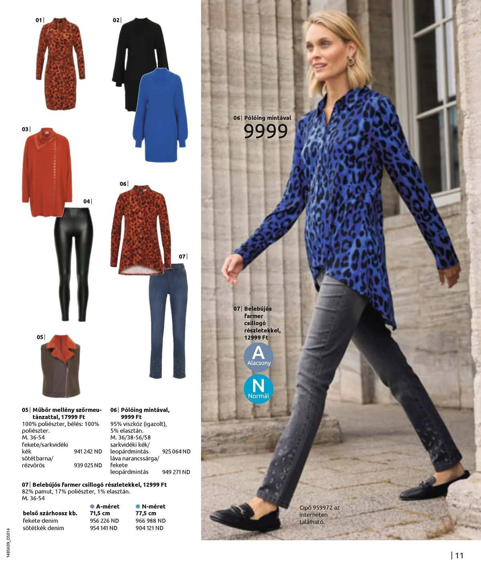 Katalógus Bonprix akciós újság szeptember 6.-tól február 28.-ig 2024. - Oldal 13