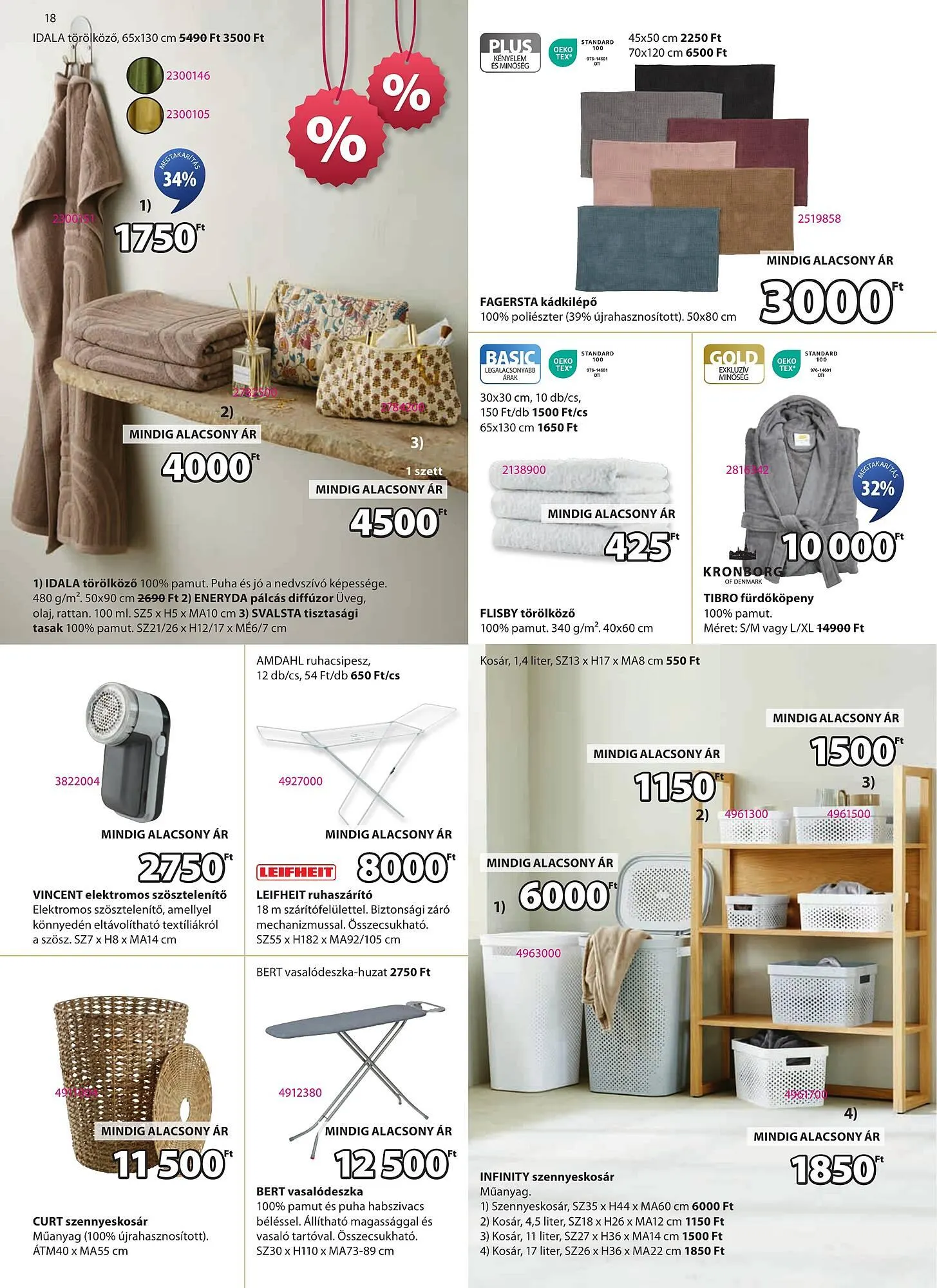 Katalógus JYSK akciós újság június 18.-tól július 29.-ig 2025. - Oldal 18