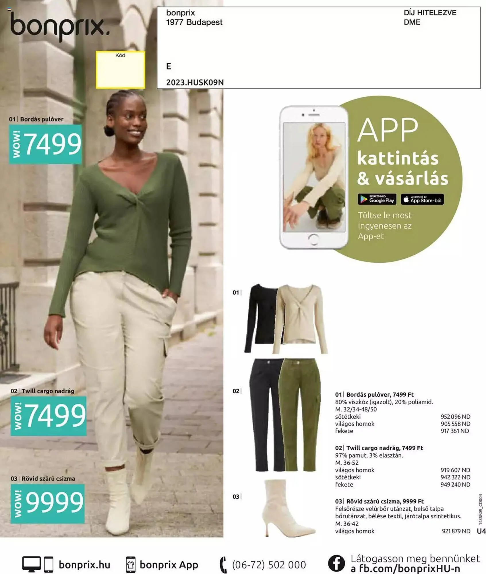 Katalógus Bonprix akciós újság augusztus 28.-tól február 28.-ig 2024. - Oldal 100