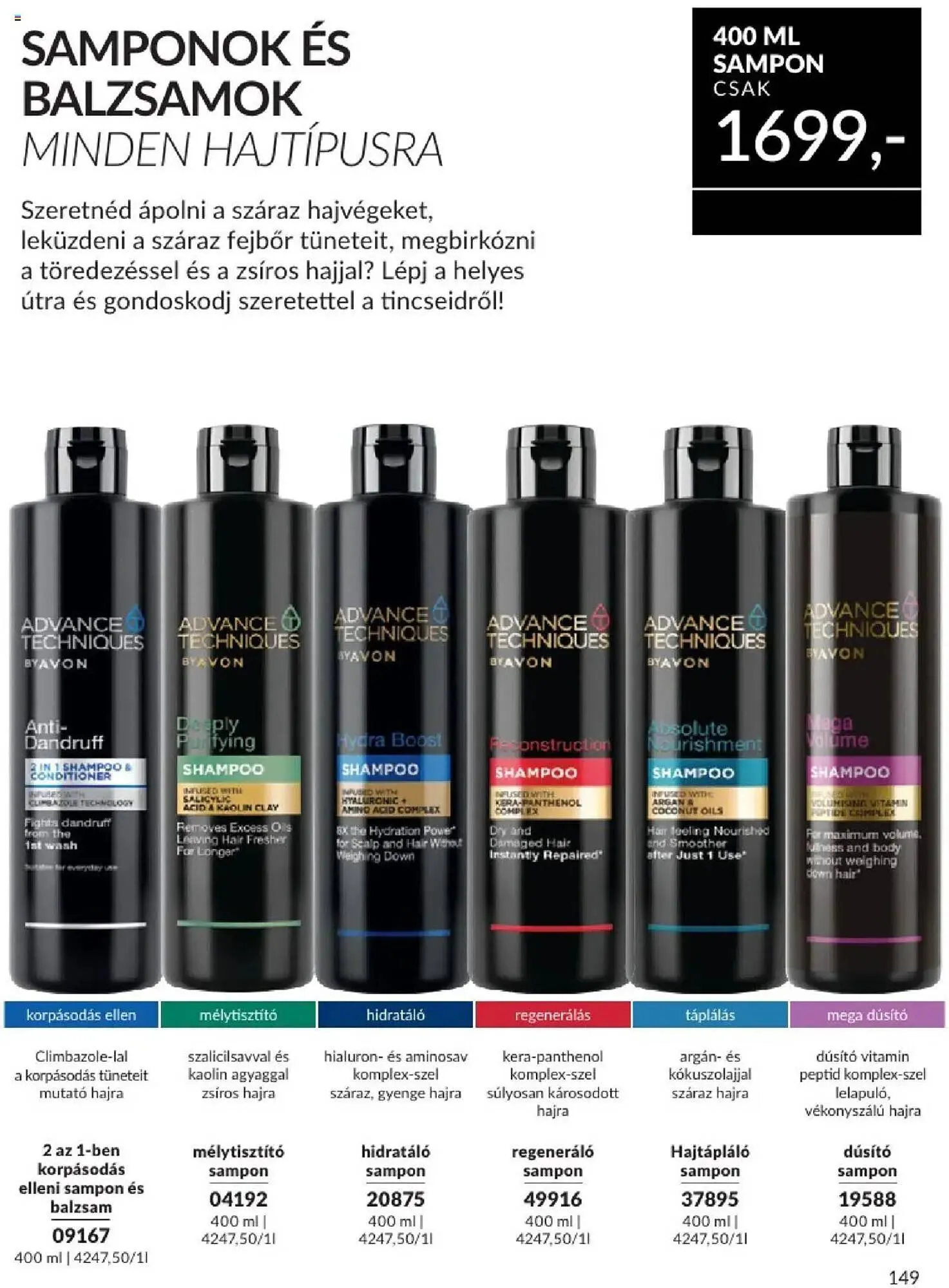 Katalógus AVON akciós újság augusztus 1.-tól augusztus 31.-ig 2025. - Oldal 148