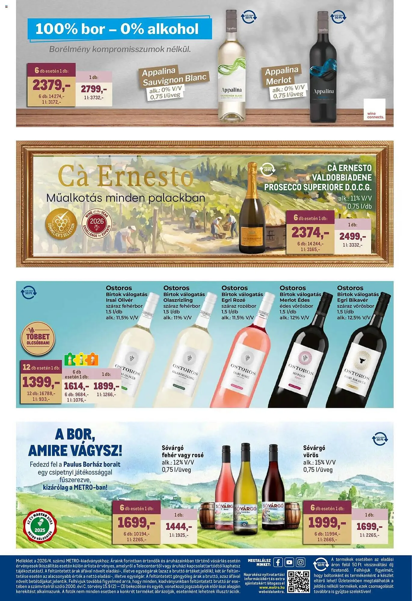 Katalógus Metro akciós újság április 1.-tól április 30.-ig 2026. - Oldal 17