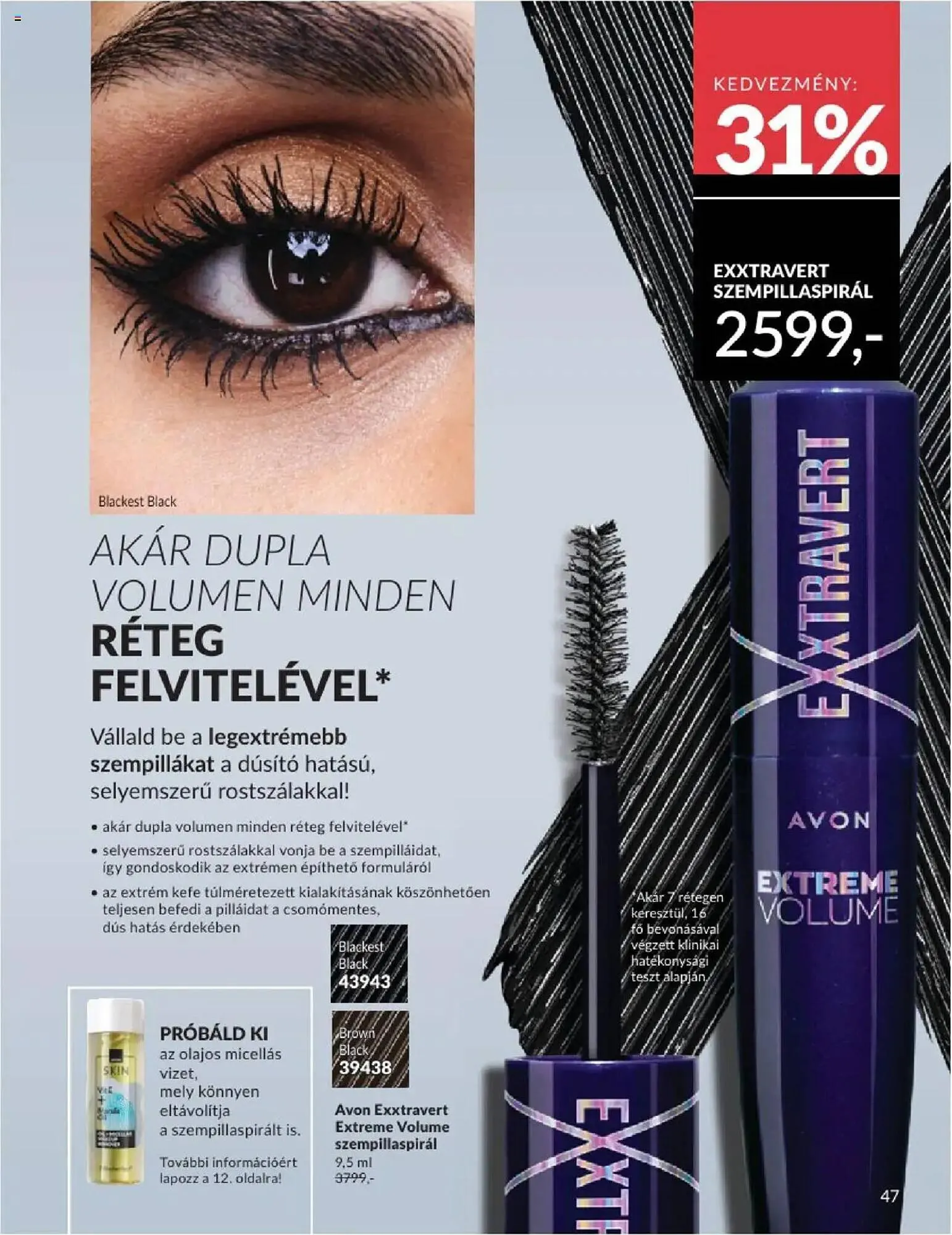 Katalógus AVON akciós újság augusztus 1.-tól augusztus 31.-ig 2025. - Oldal 47