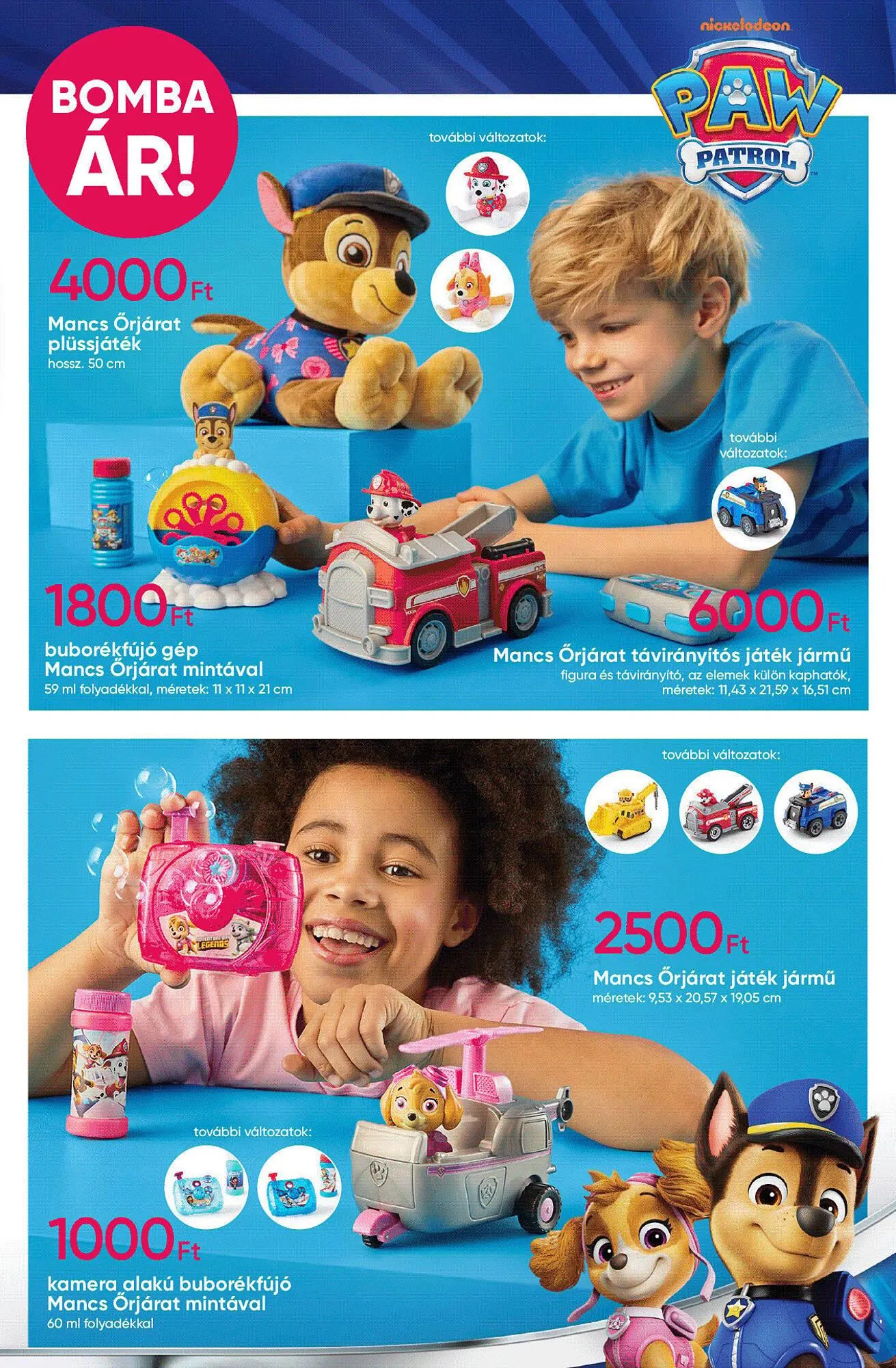 Katalógus Pepco akciós újság május 22.-tól június 4.-ig 2025. - Oldal 6