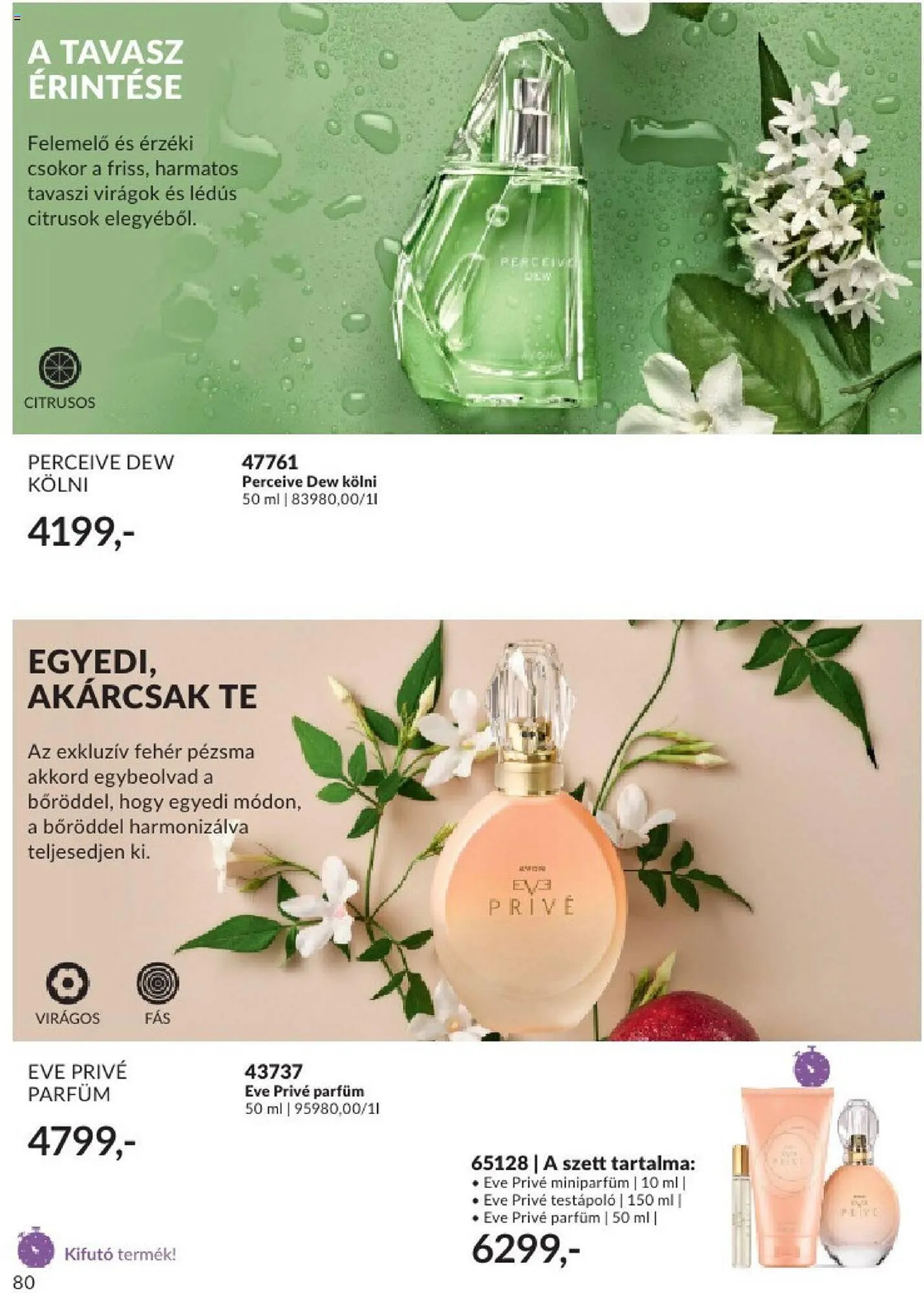 Katalógus AVON akciós újság augusztus 1.-tól augusztus 31.-ig 2023. - Oldal 84