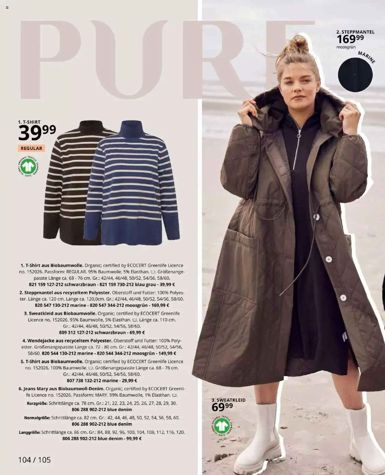 Katalógus Ulla Popken Akciós újság október 1.-tól október 31.-ig 2023. - Oldal 104