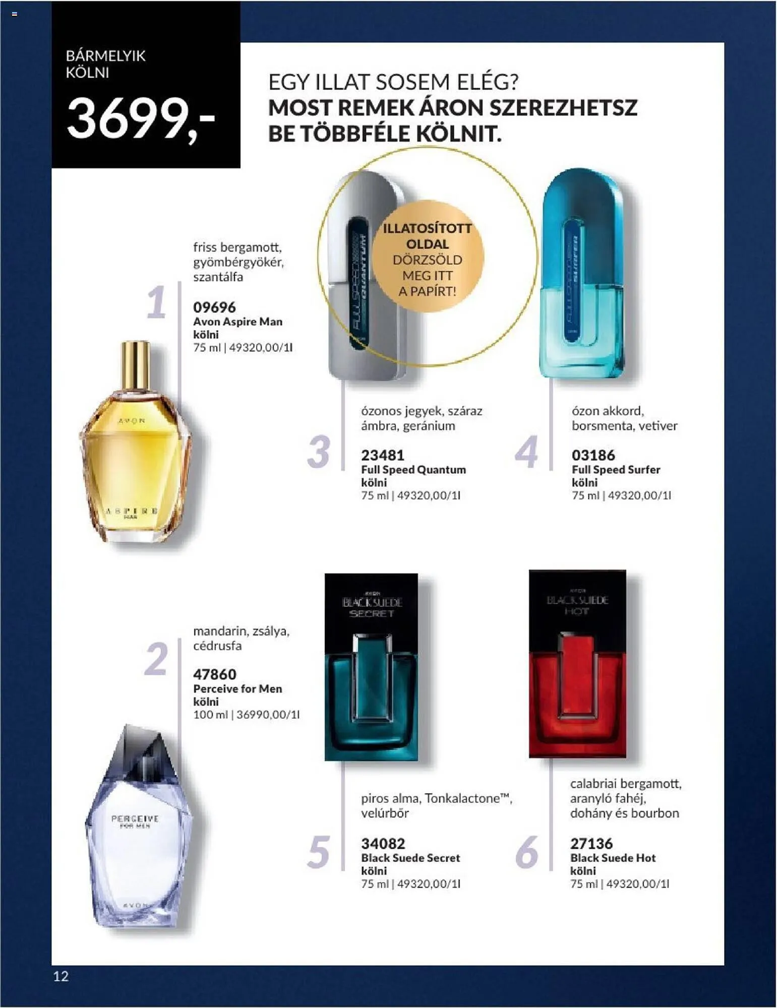 Katalógus AVON akciós újság augusztus 1.-tól augusztus 31.-ig 2023. - Oldal 16