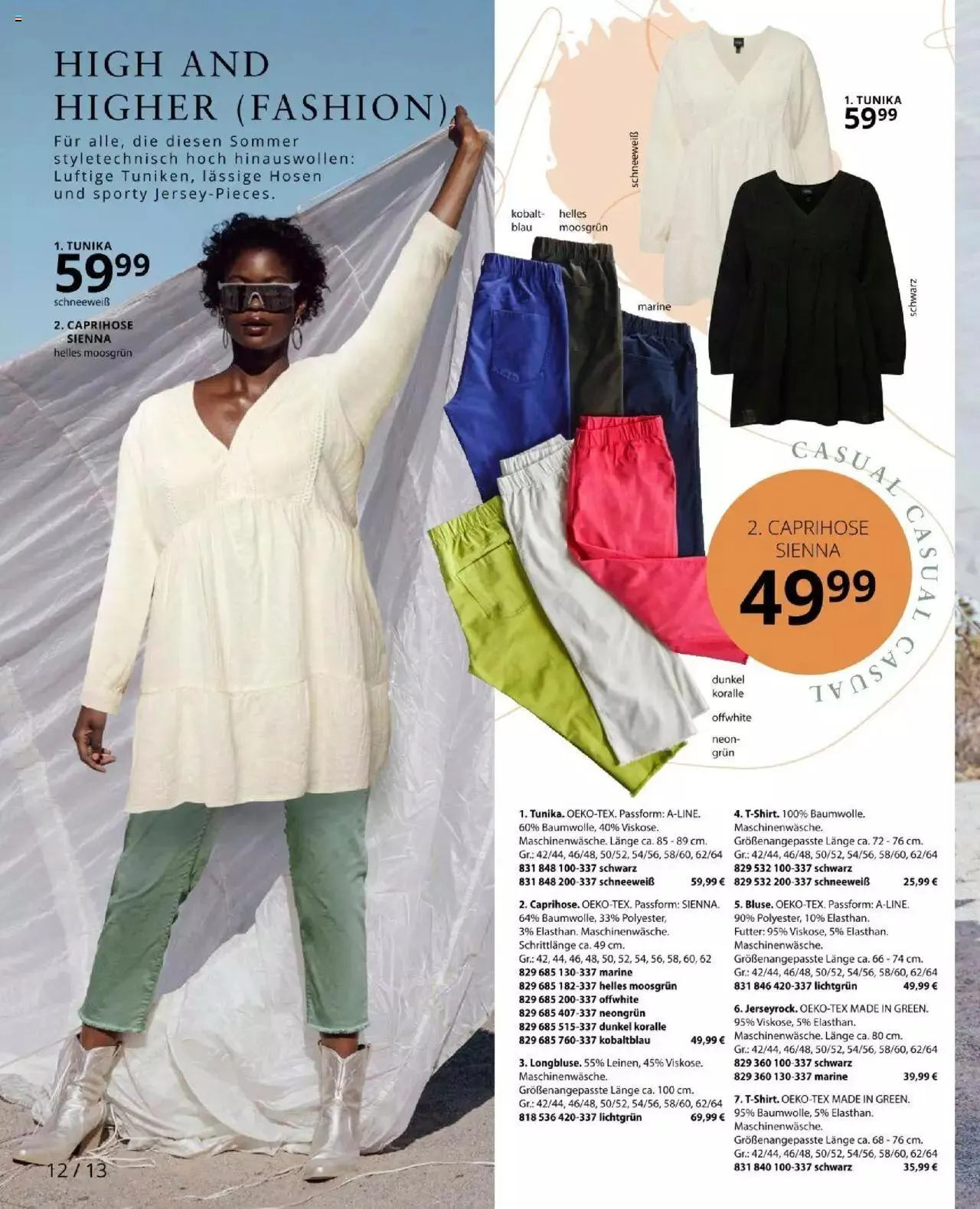 Katalógus Ulla Popken Akciós újság július 1.-tól július 31.-ig 2024. - Oldal 12